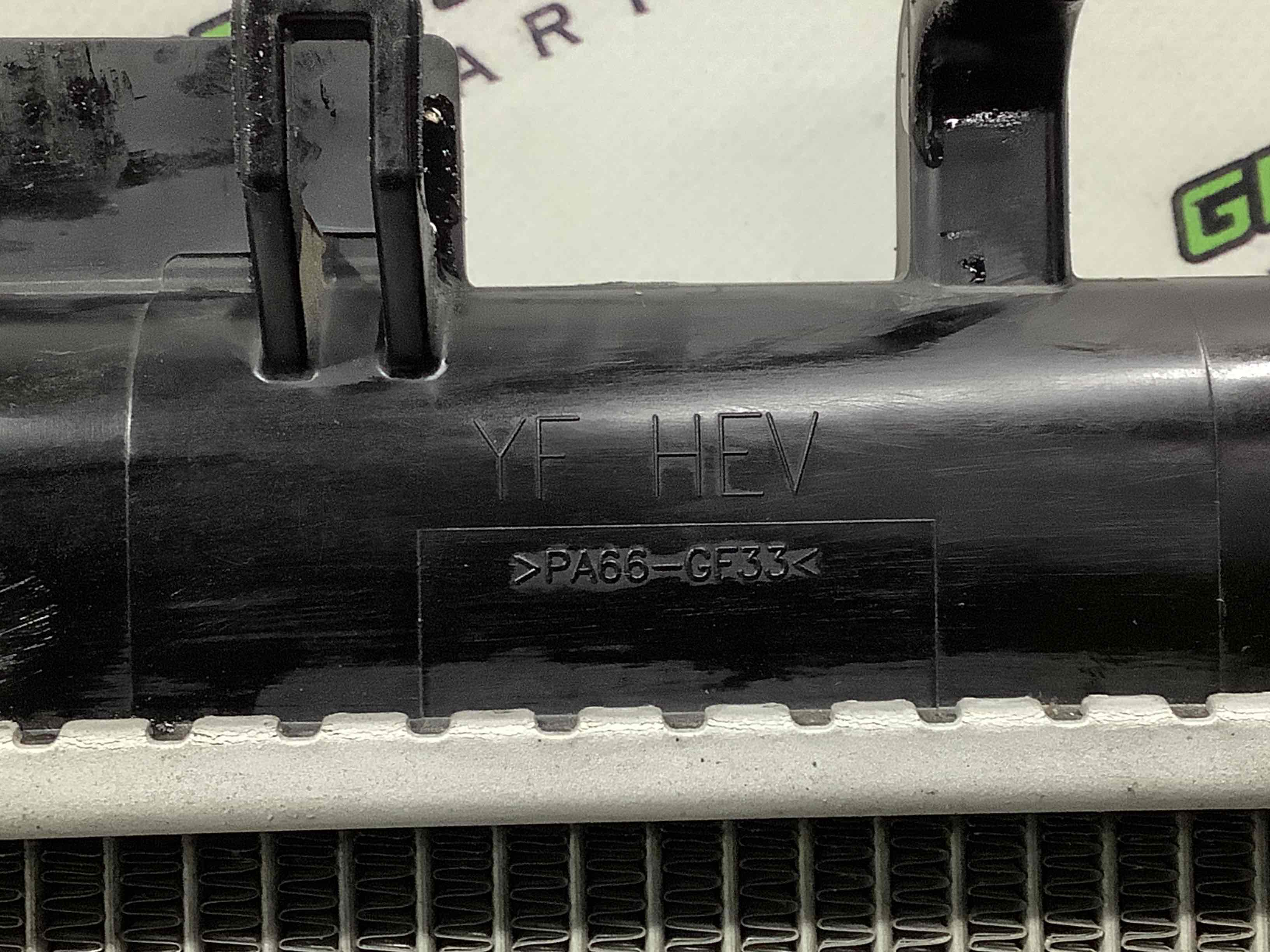 Радіатор основний