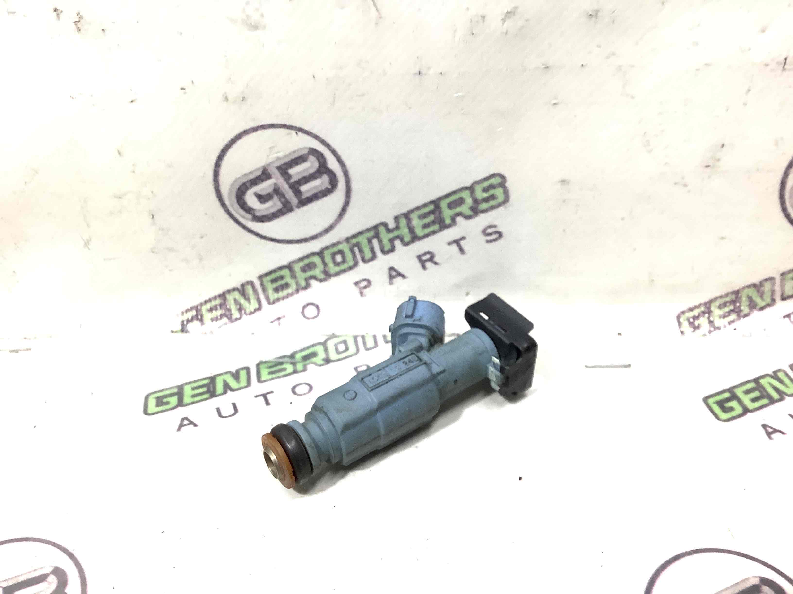 Форсунка розпилювач