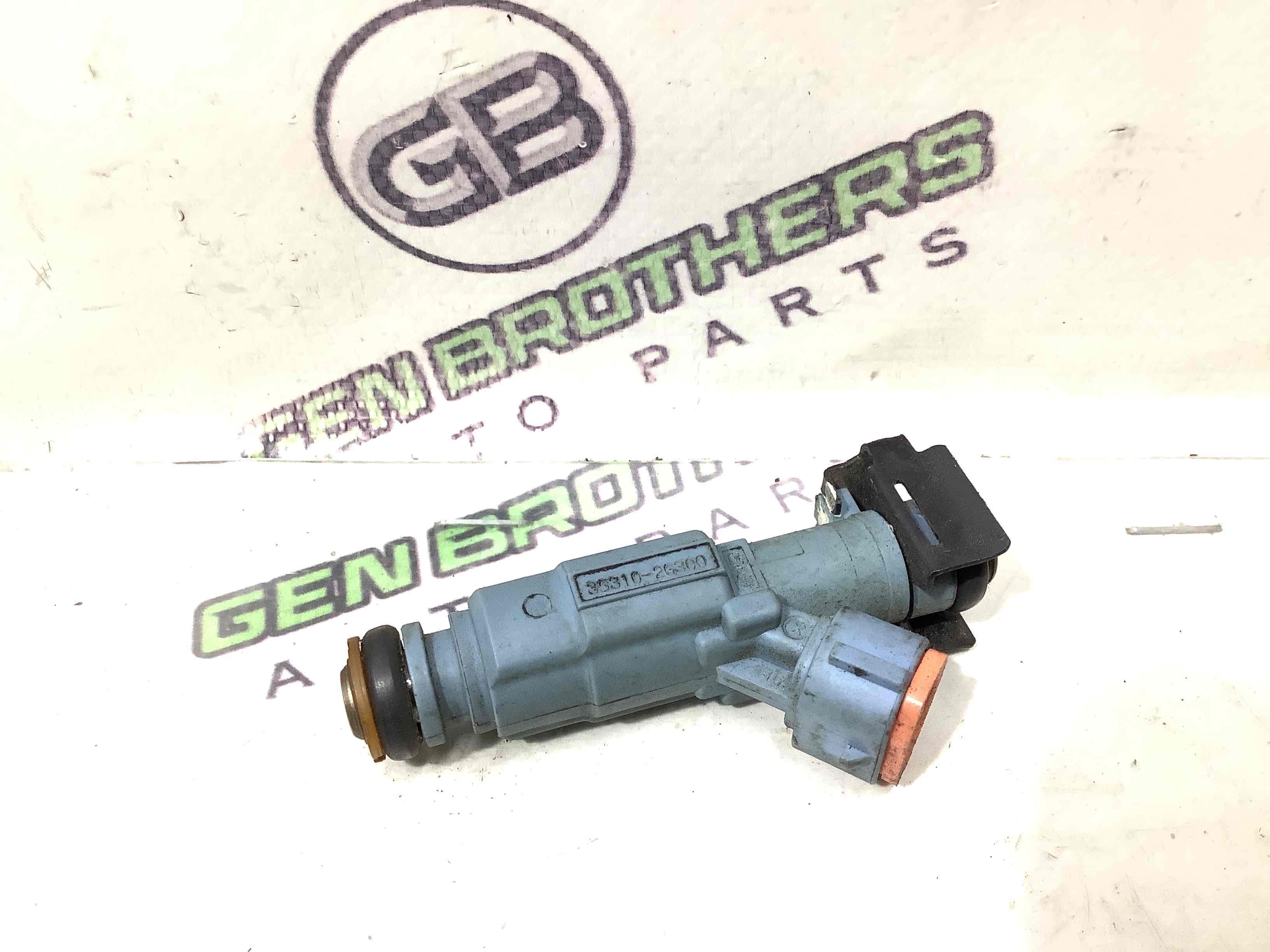 Форсунка розпилювач