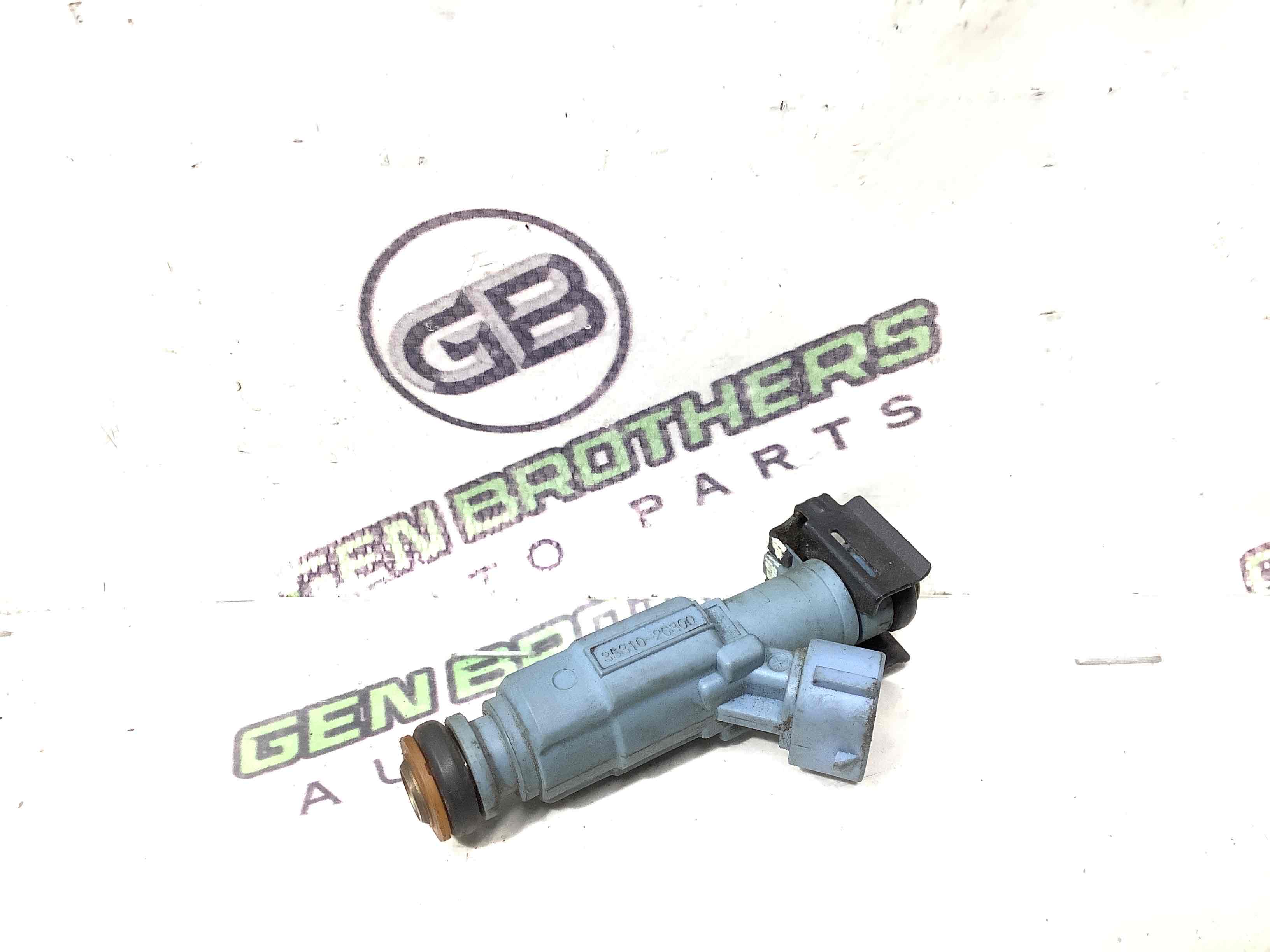 Форсунка розпилювач