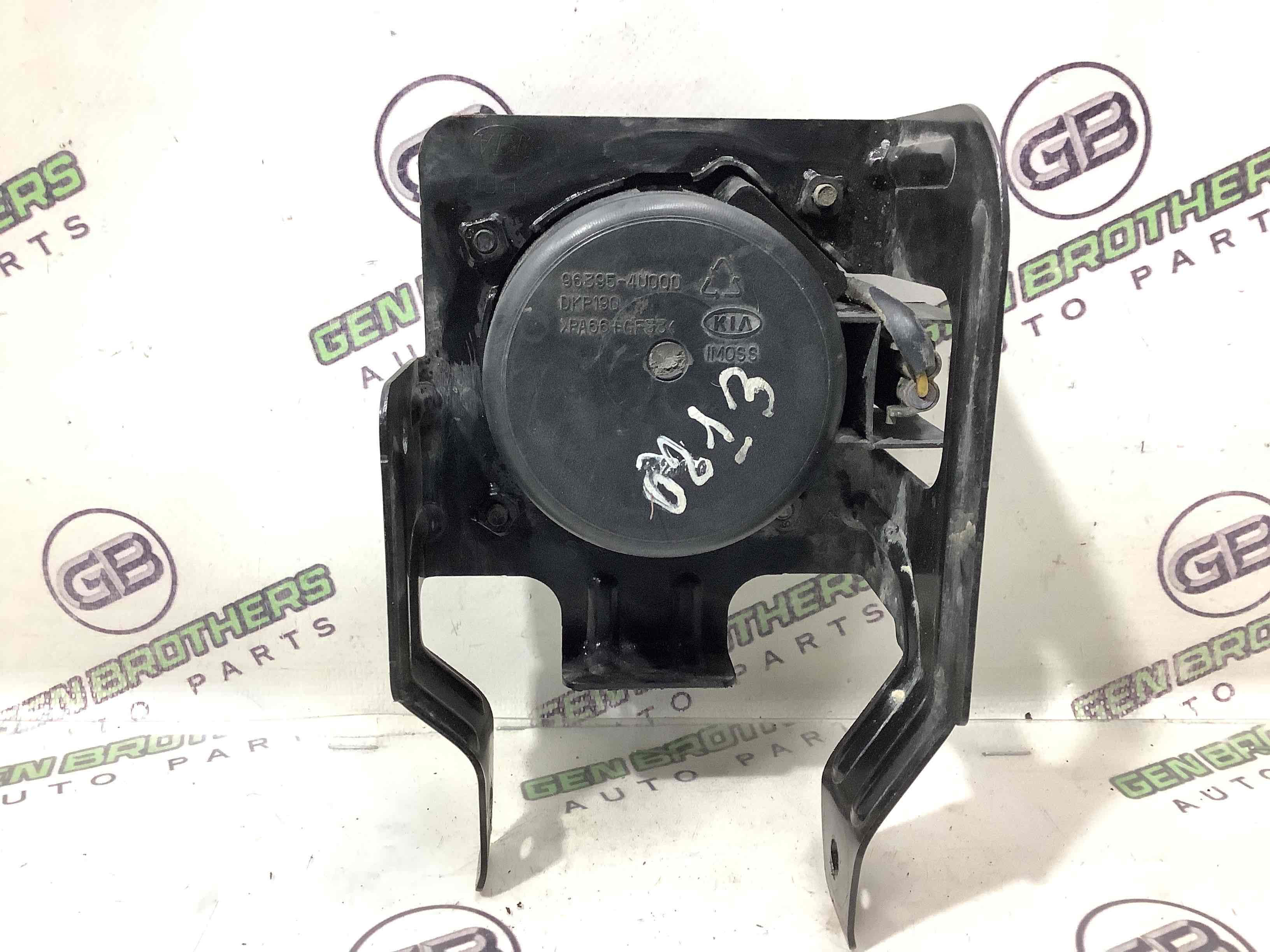 Сигнал клаксон