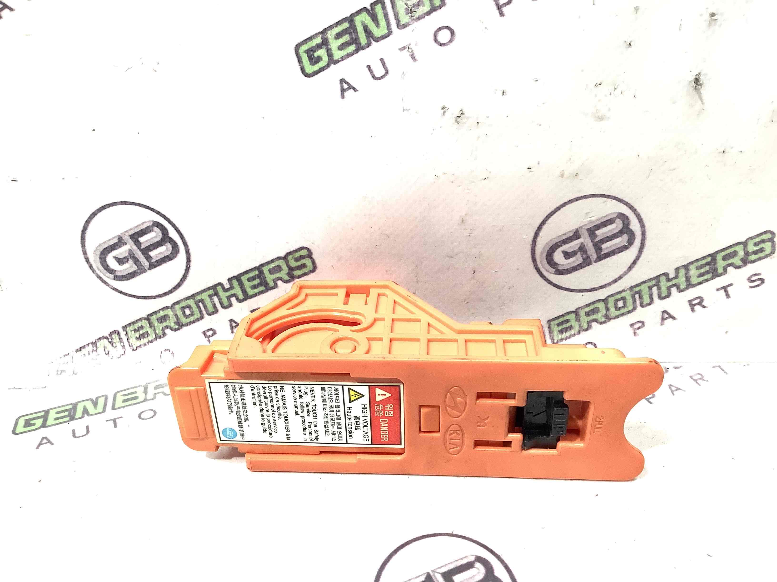 Блок предохранителей (блок реле)