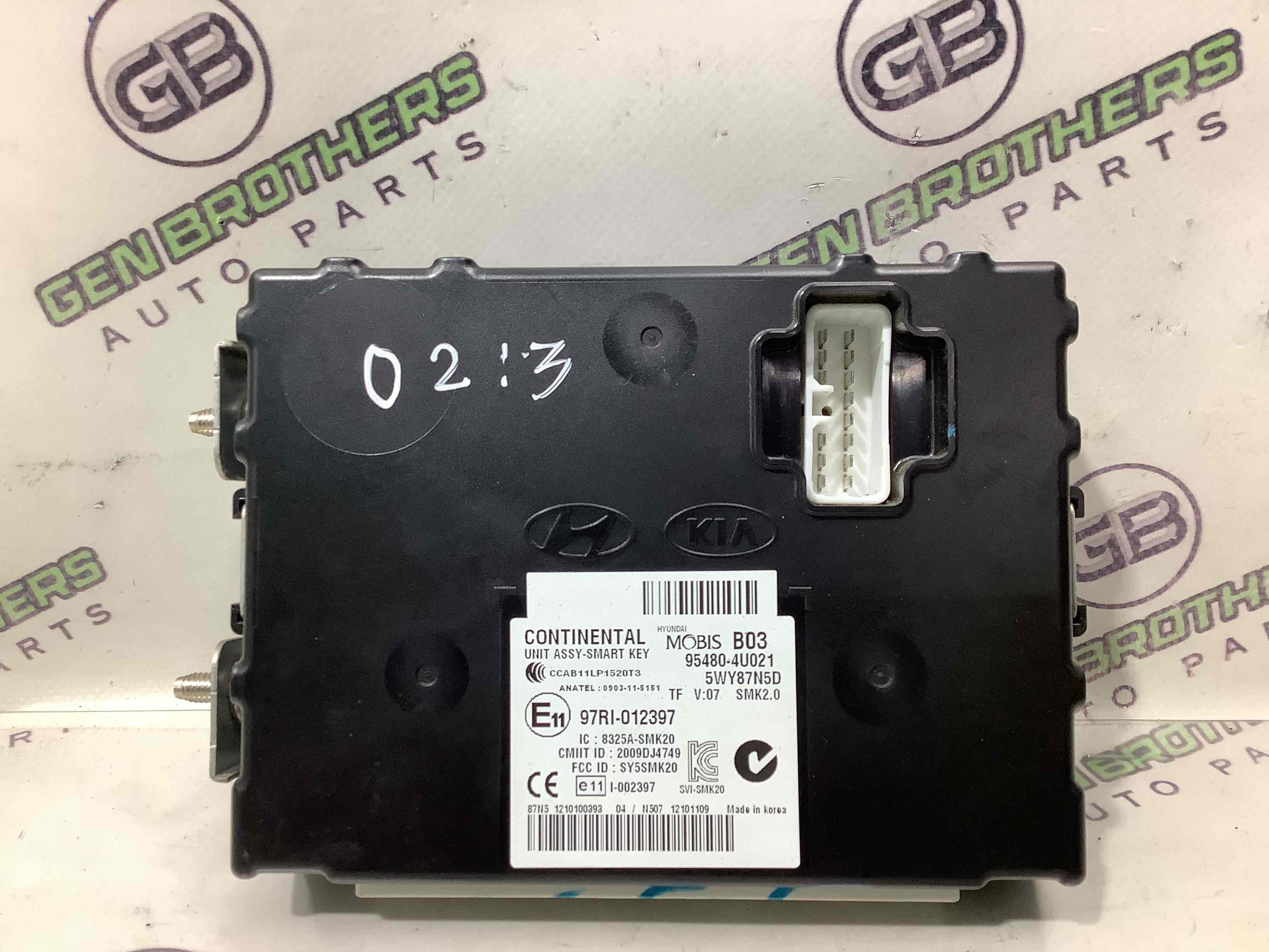 Блок керування безключовим доступом