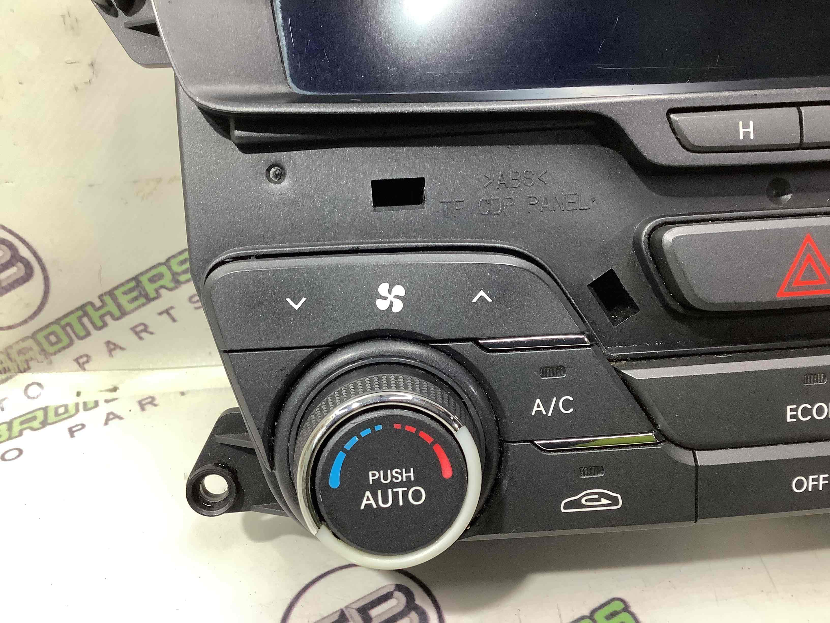 Управління клімат-контролем