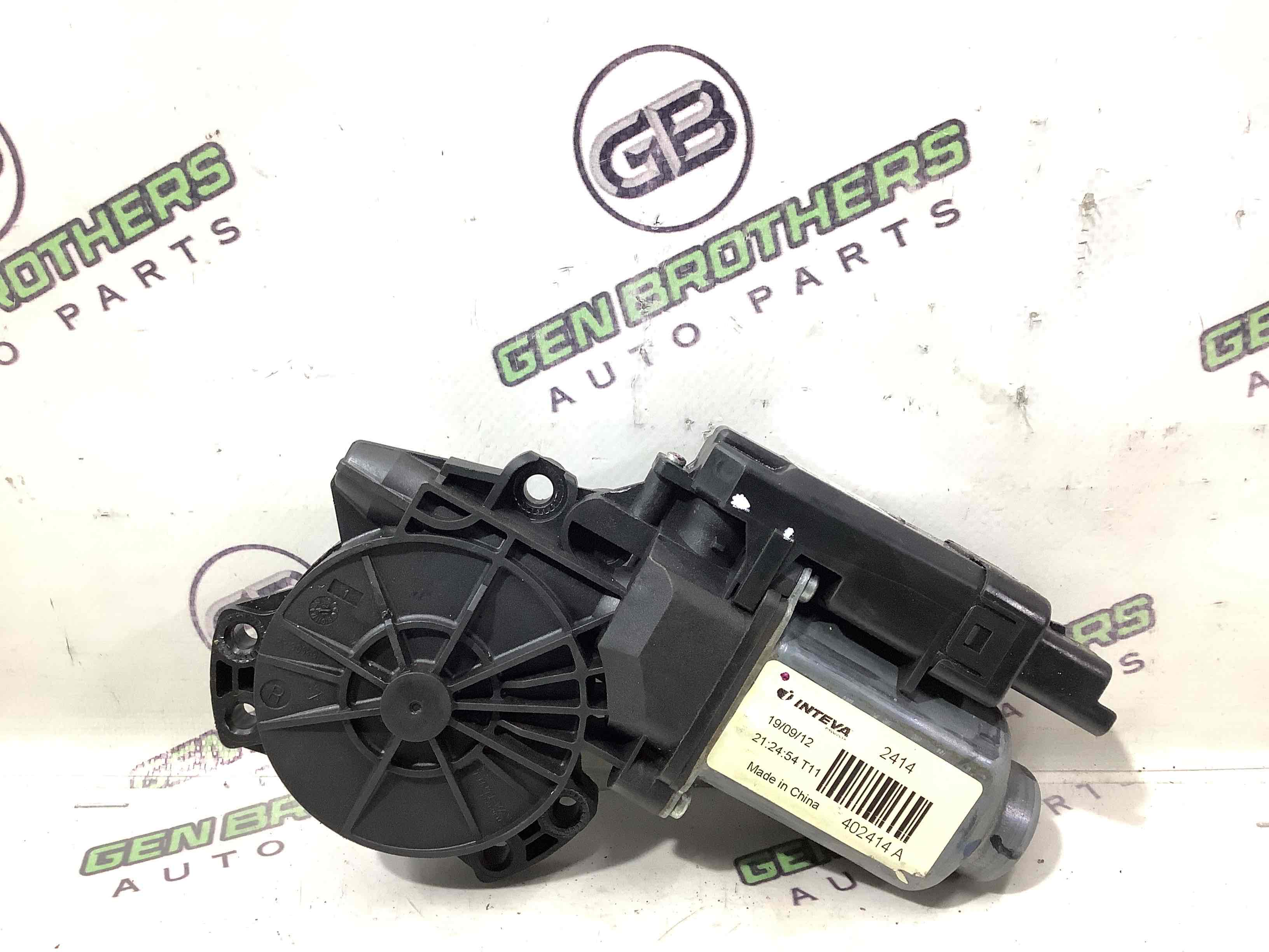 Моторчик склопідйомника