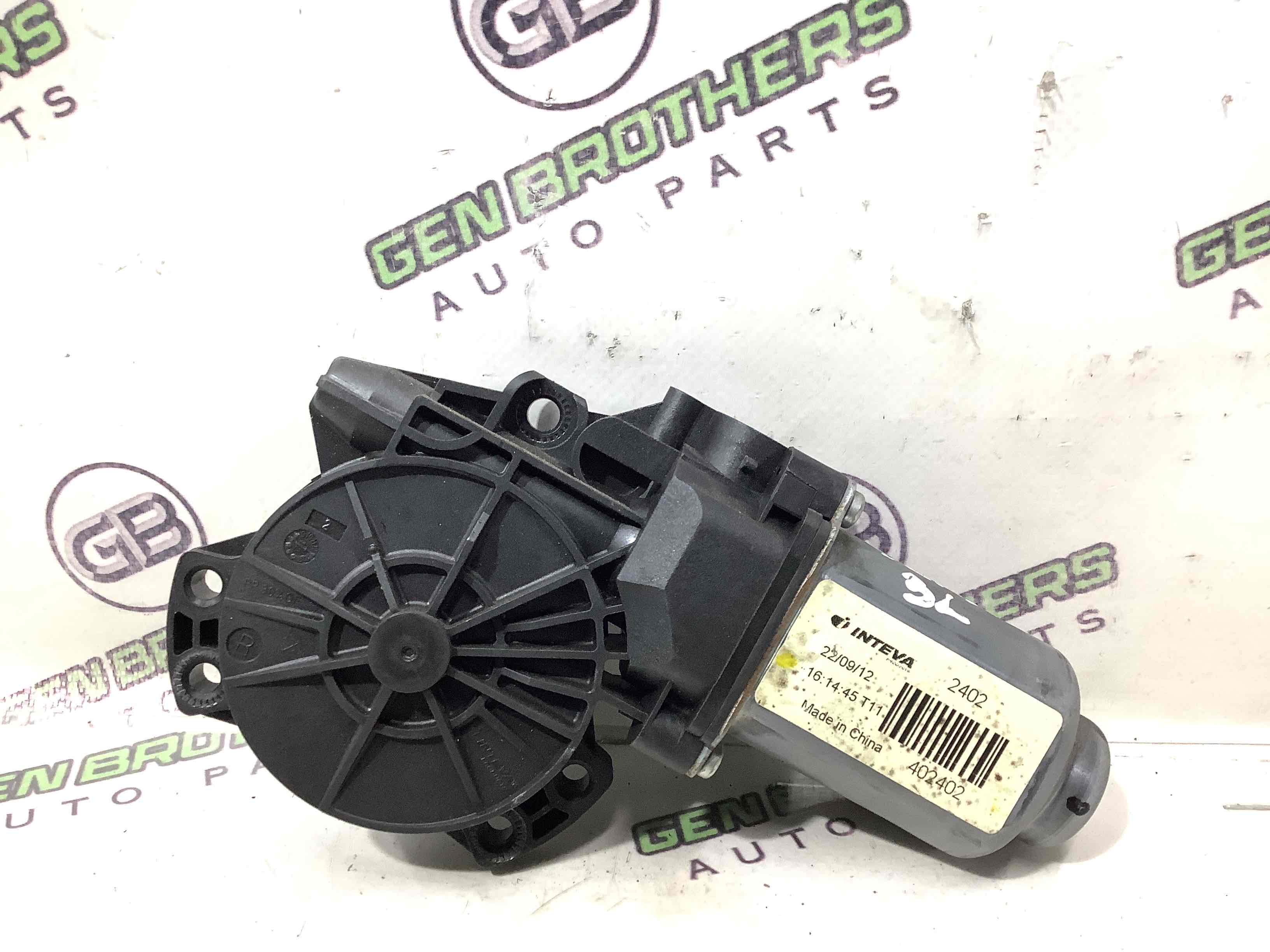 Моторчик склопідйомника