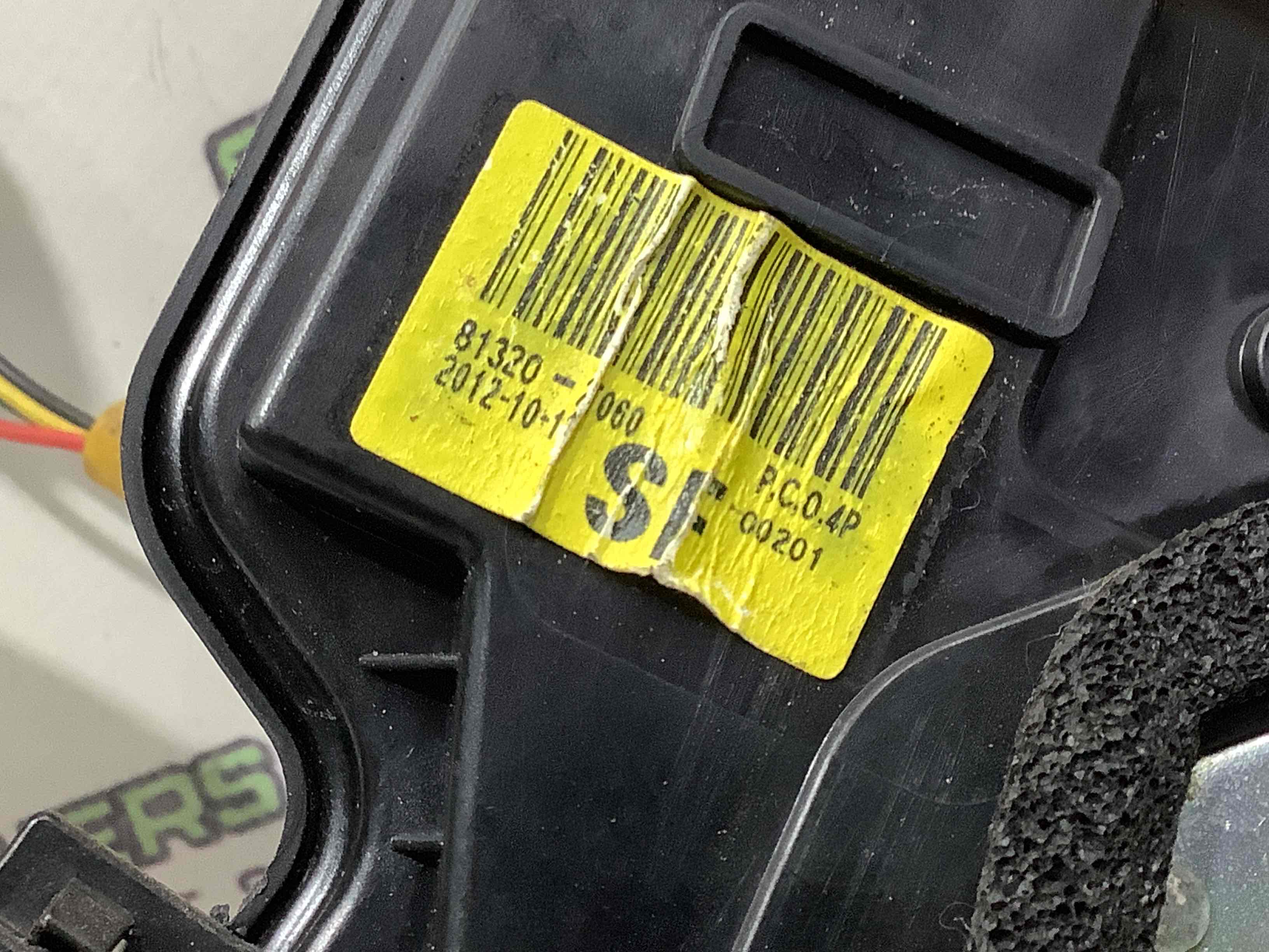 Замок дверей передньої правої