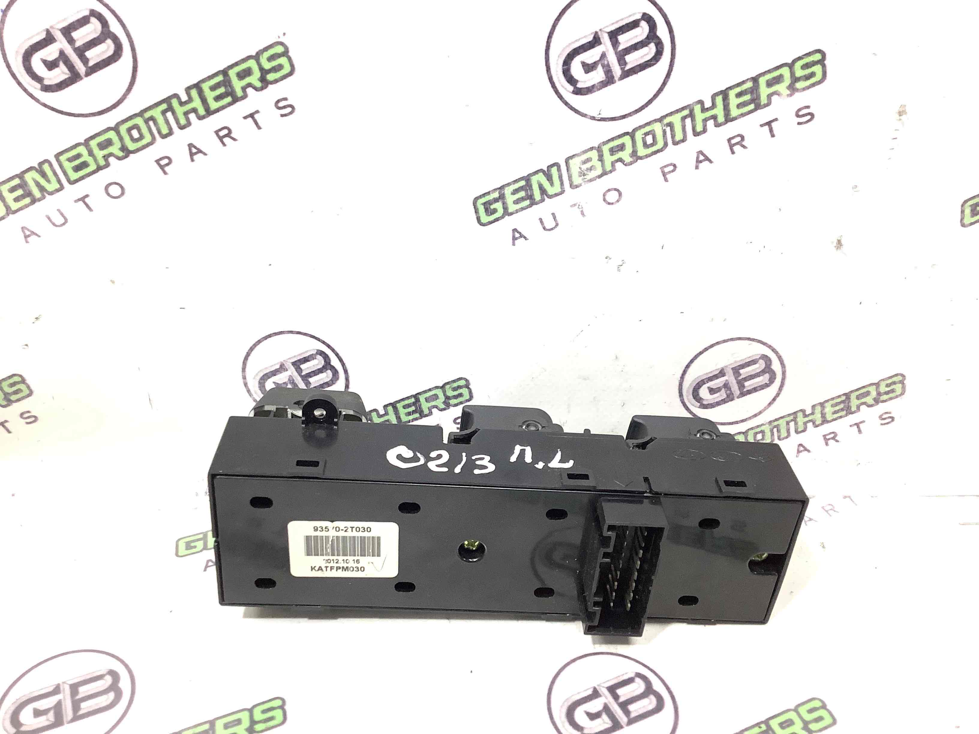 Кнопки керування склопідйомниками