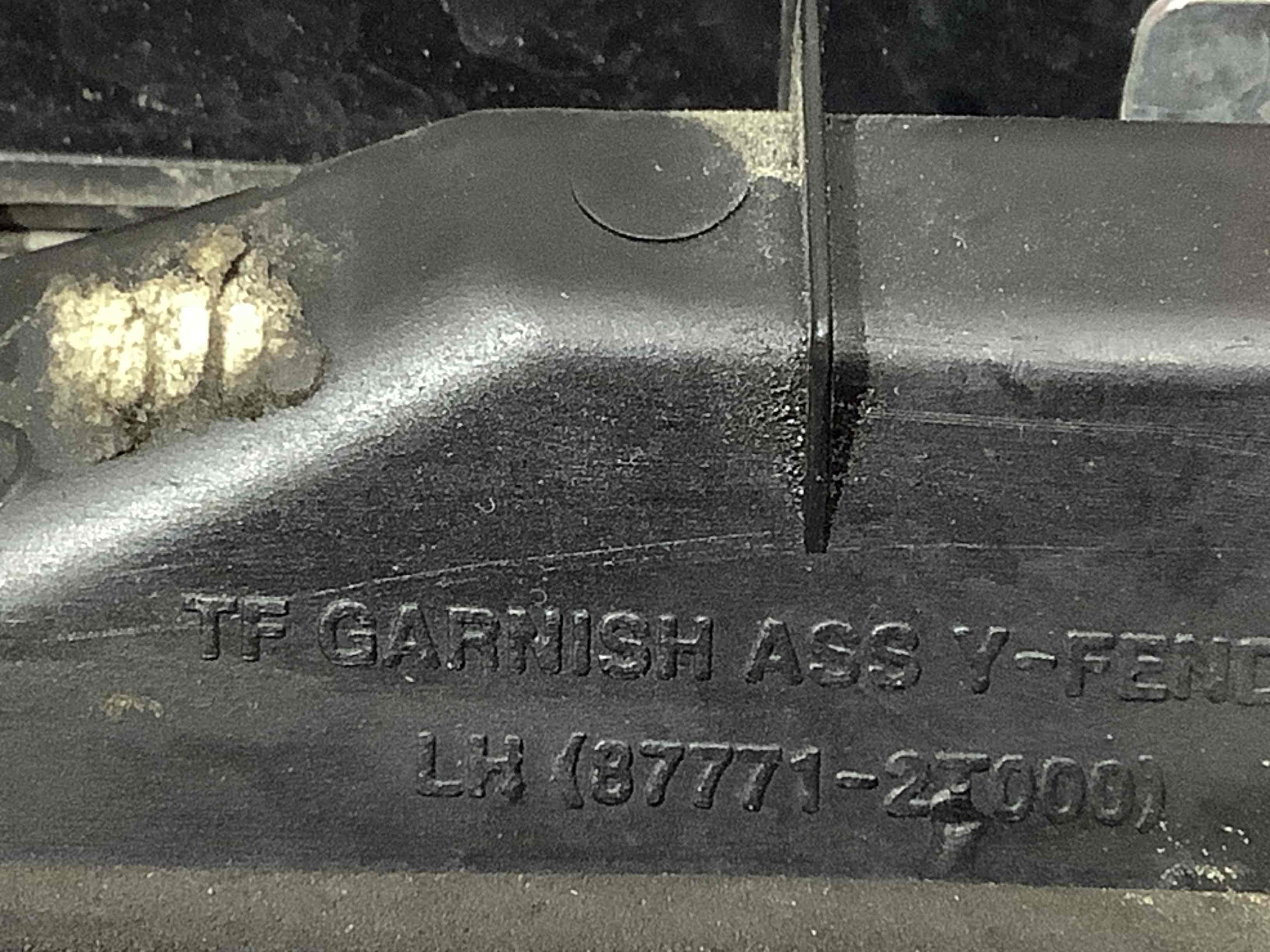 Молдинг крила, грати та зябра крила