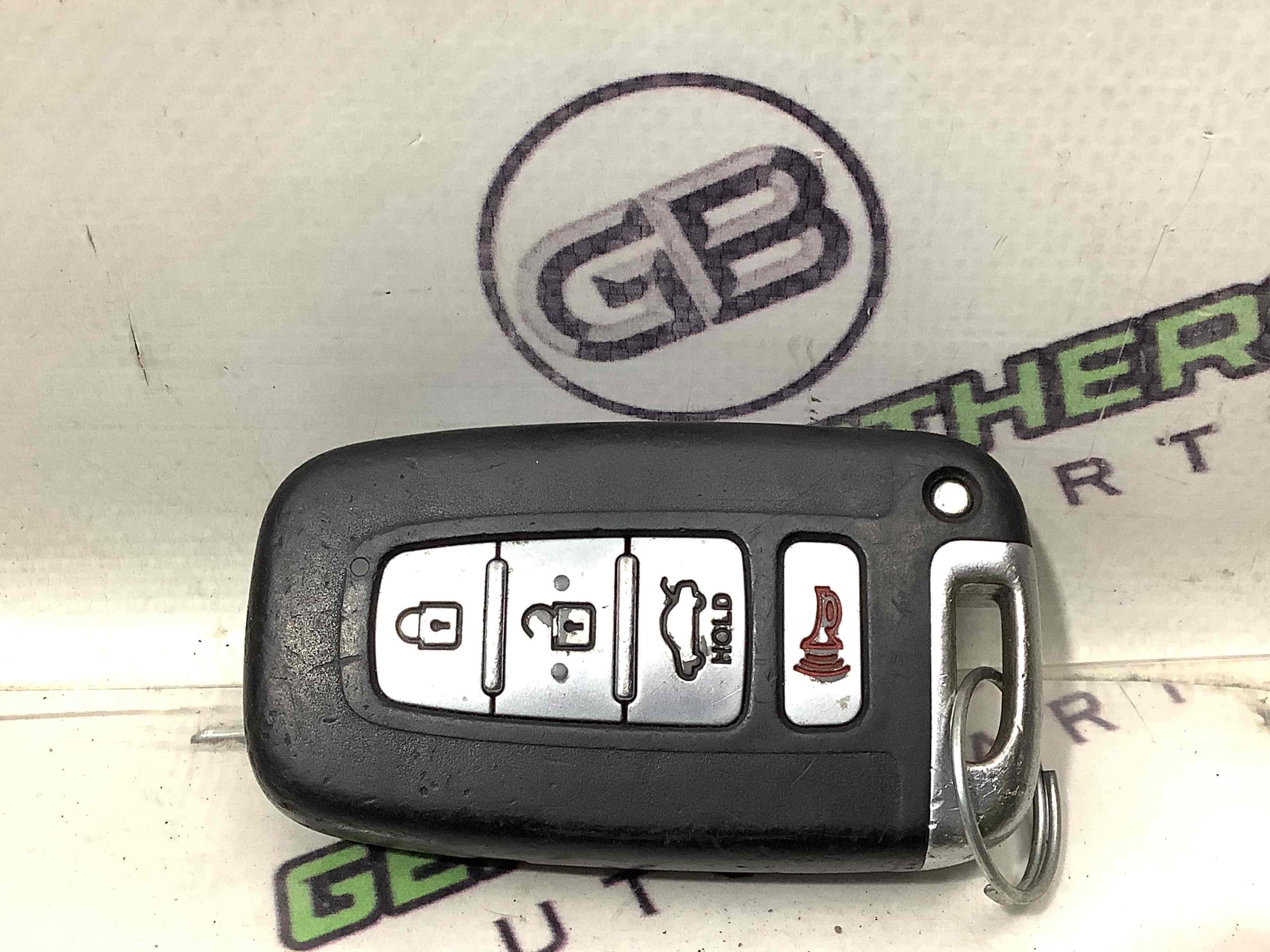 Ключ замку запалювання