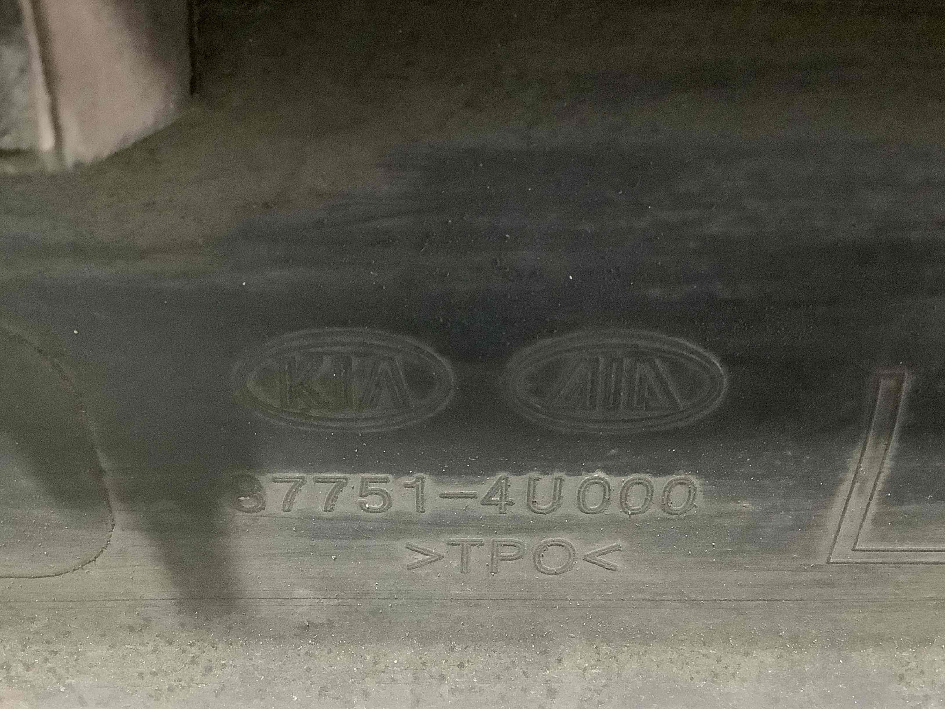 Накладка порога