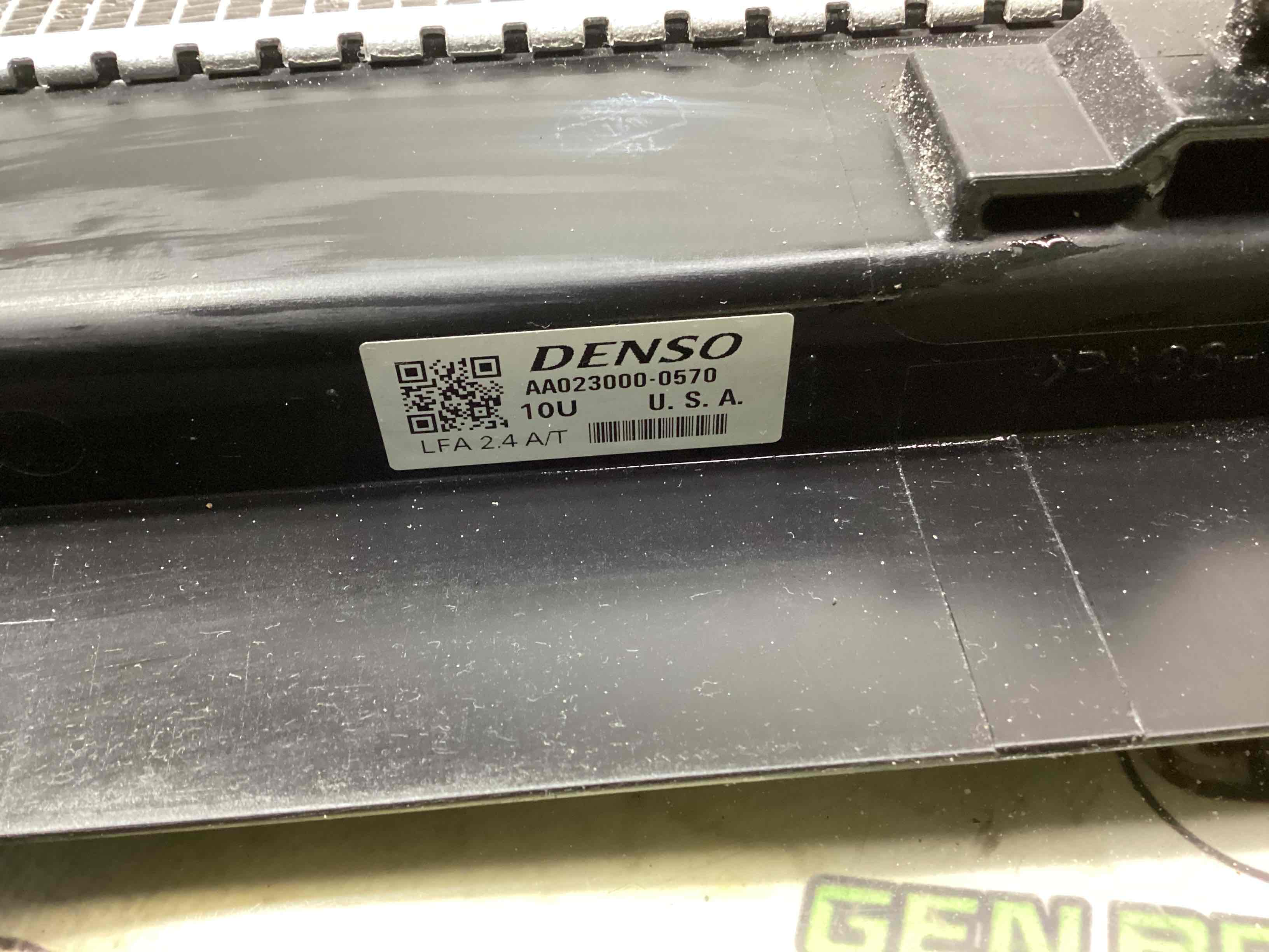 Радіатор основний