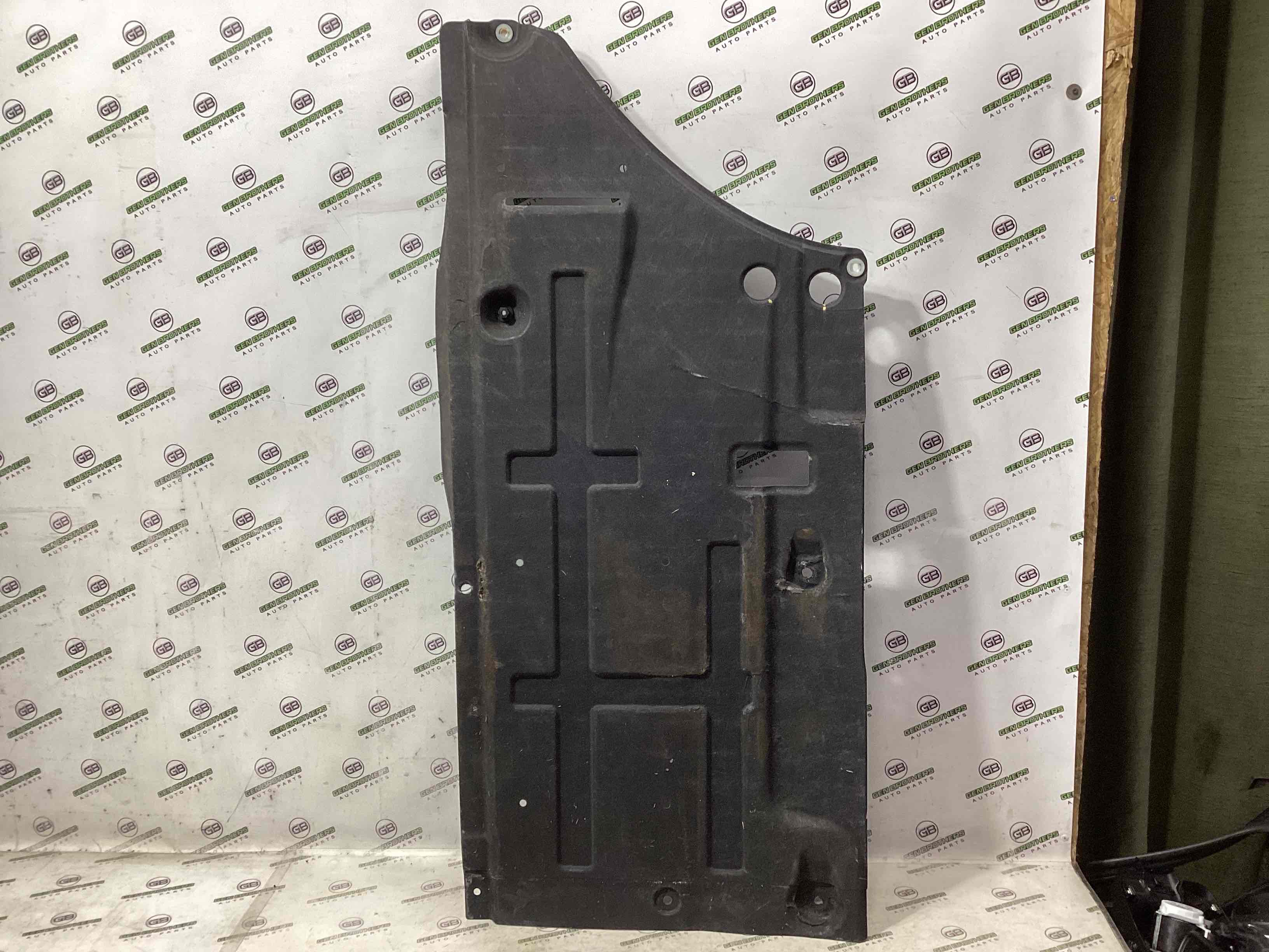 Захист днища