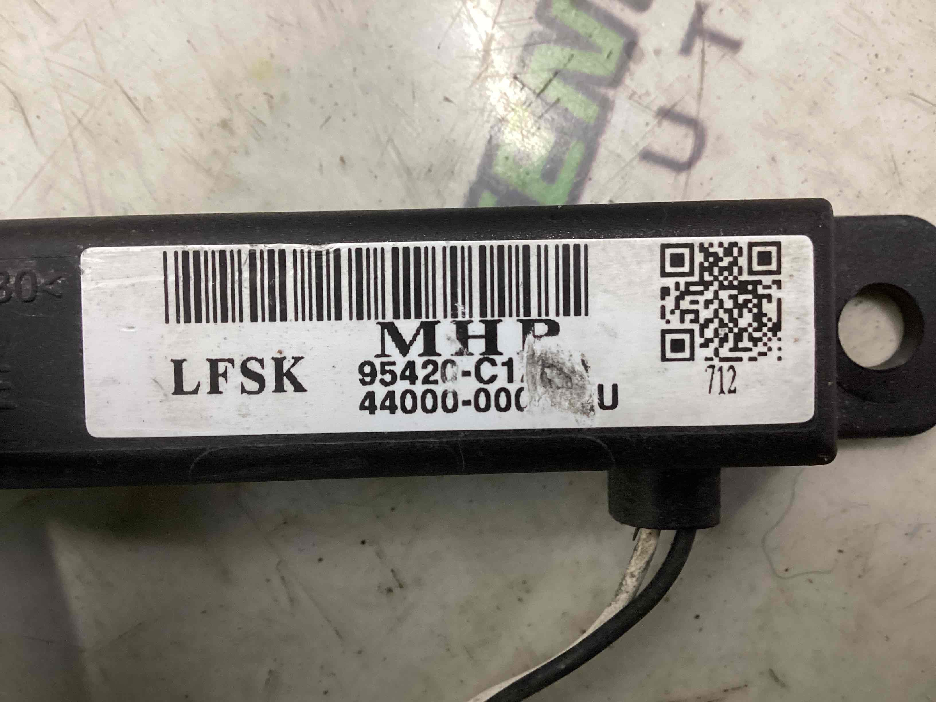 Антена, підсилювач антени