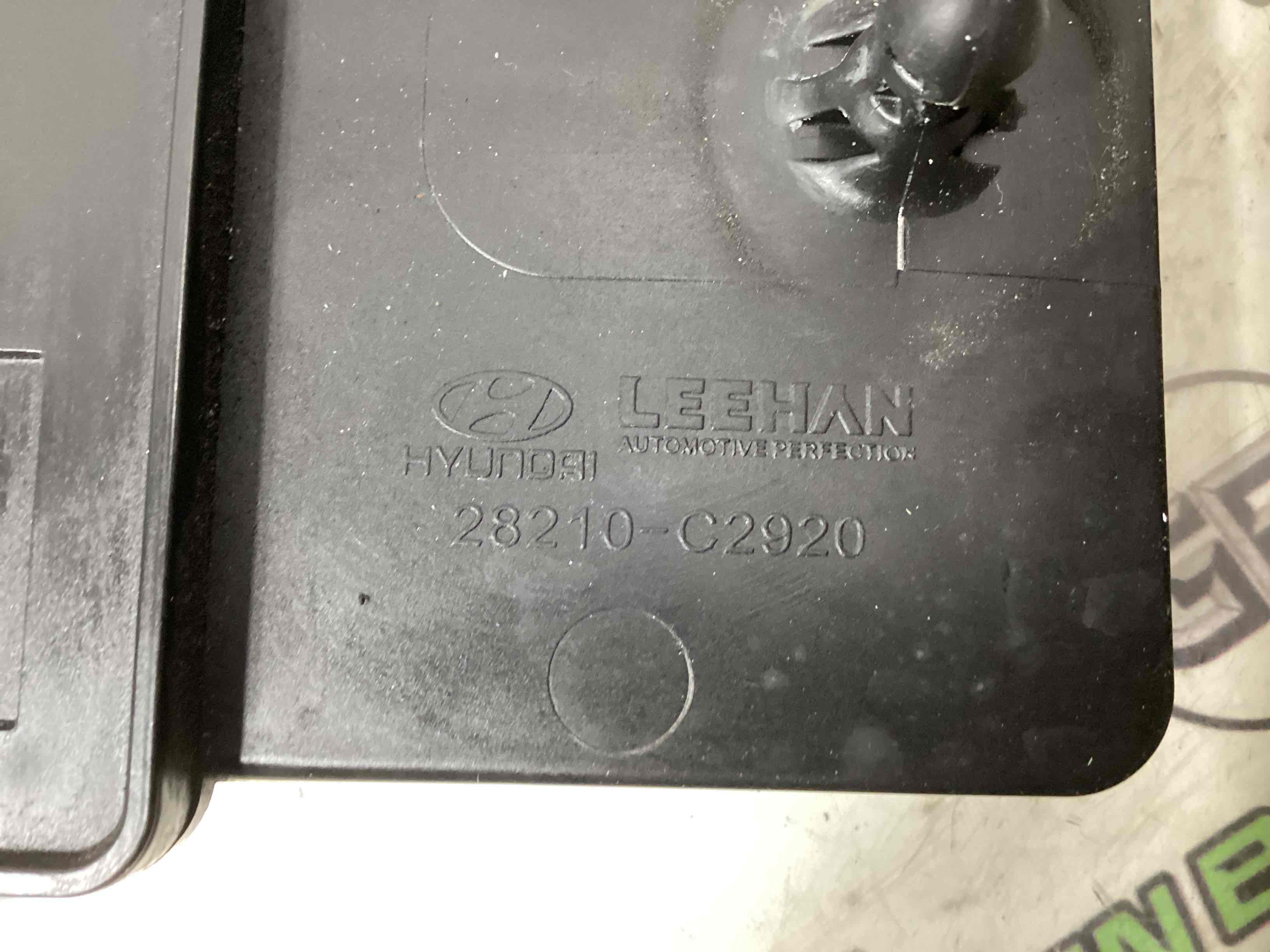 Повітроприймач