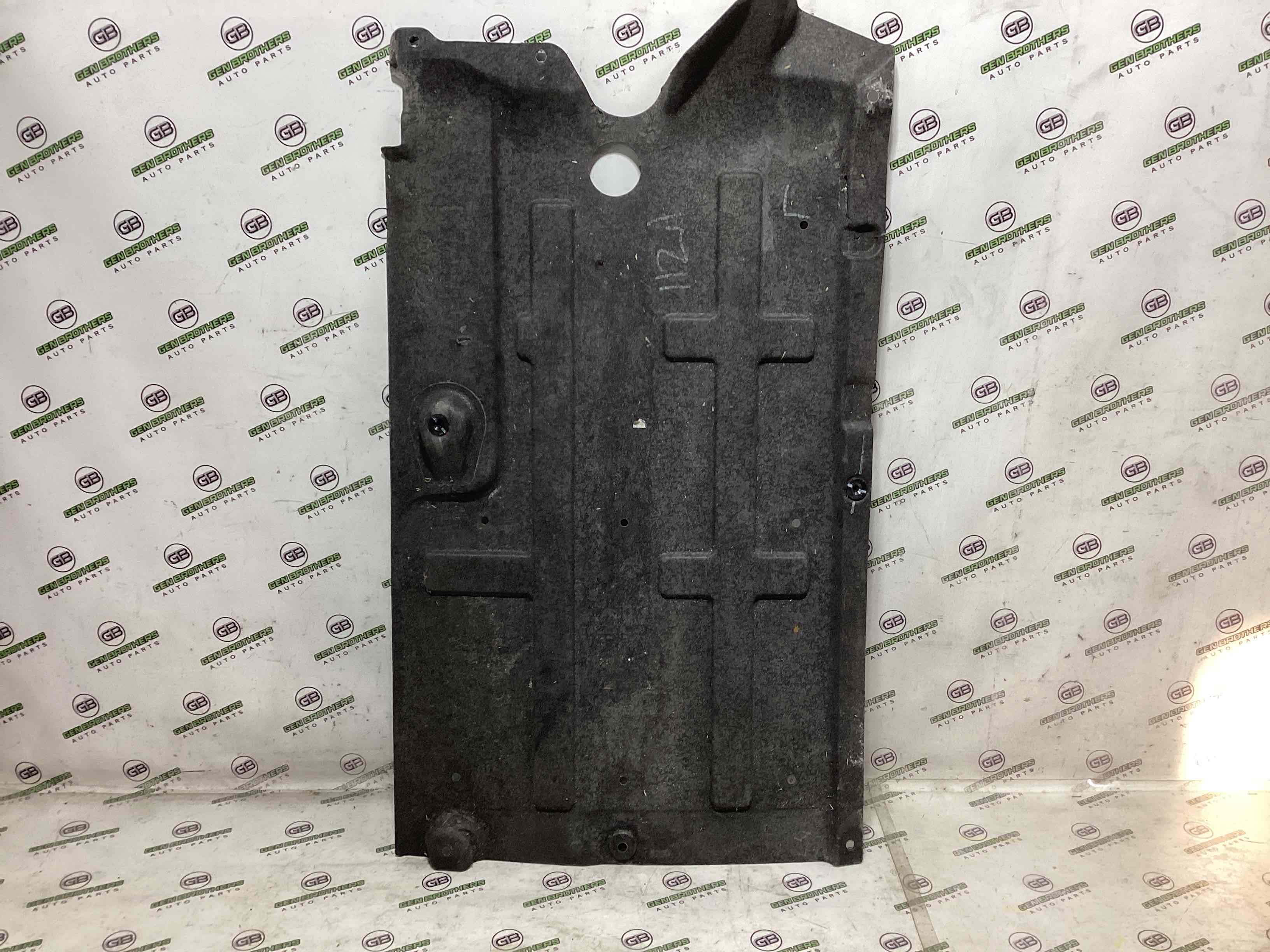 Захист днища