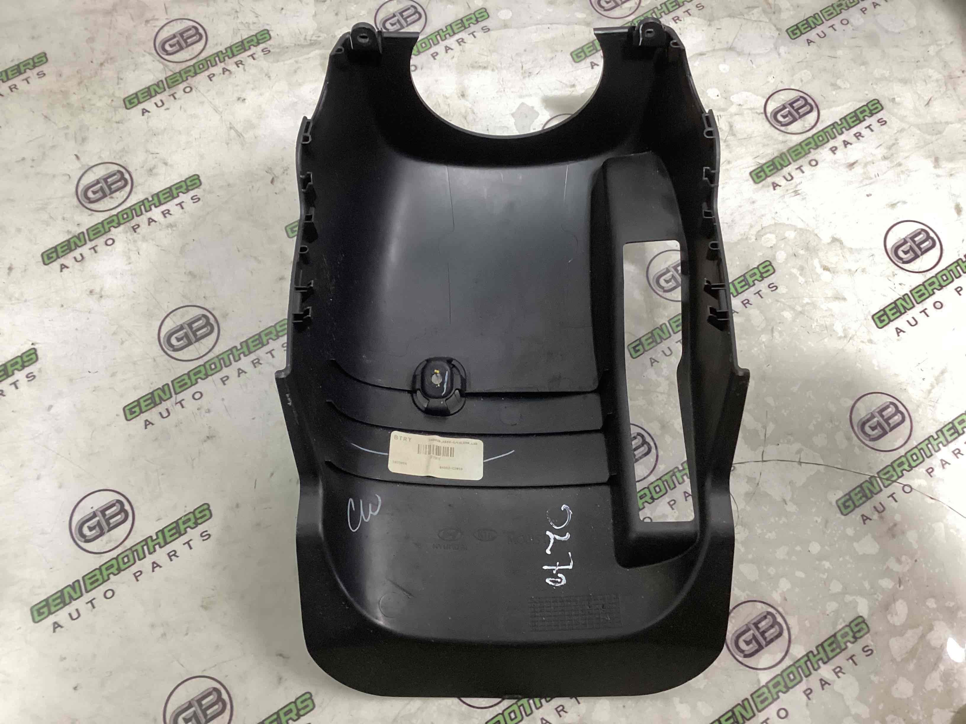 Оздоблення керма та кермової колонки