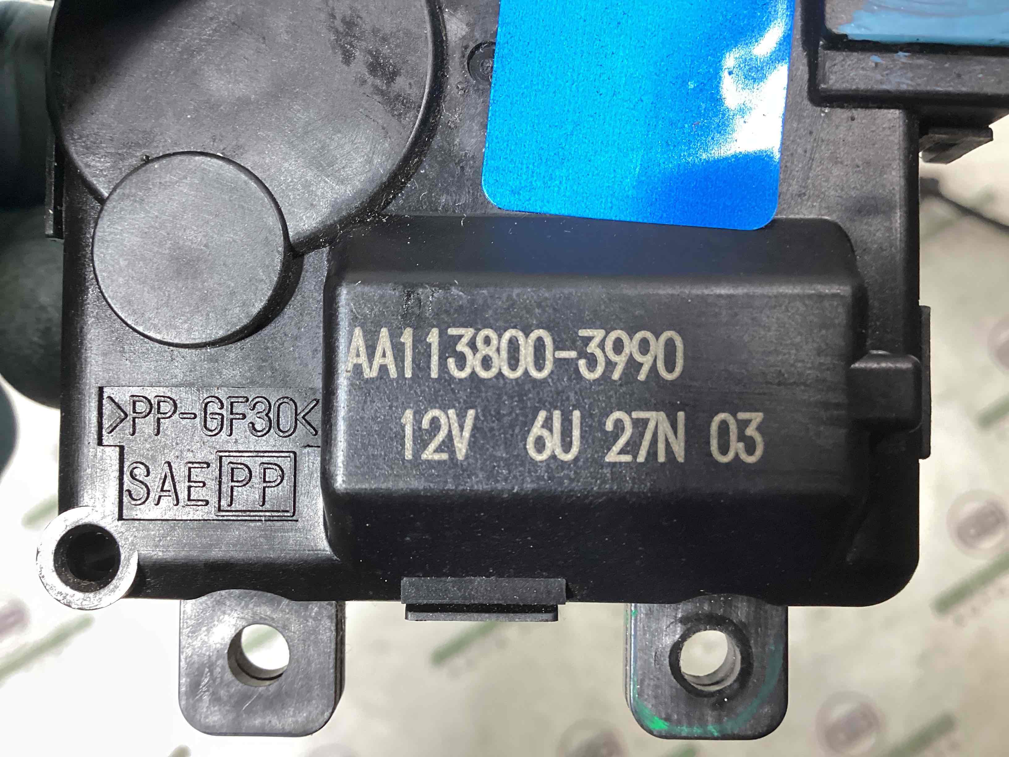 Мотор вентилятор пічки