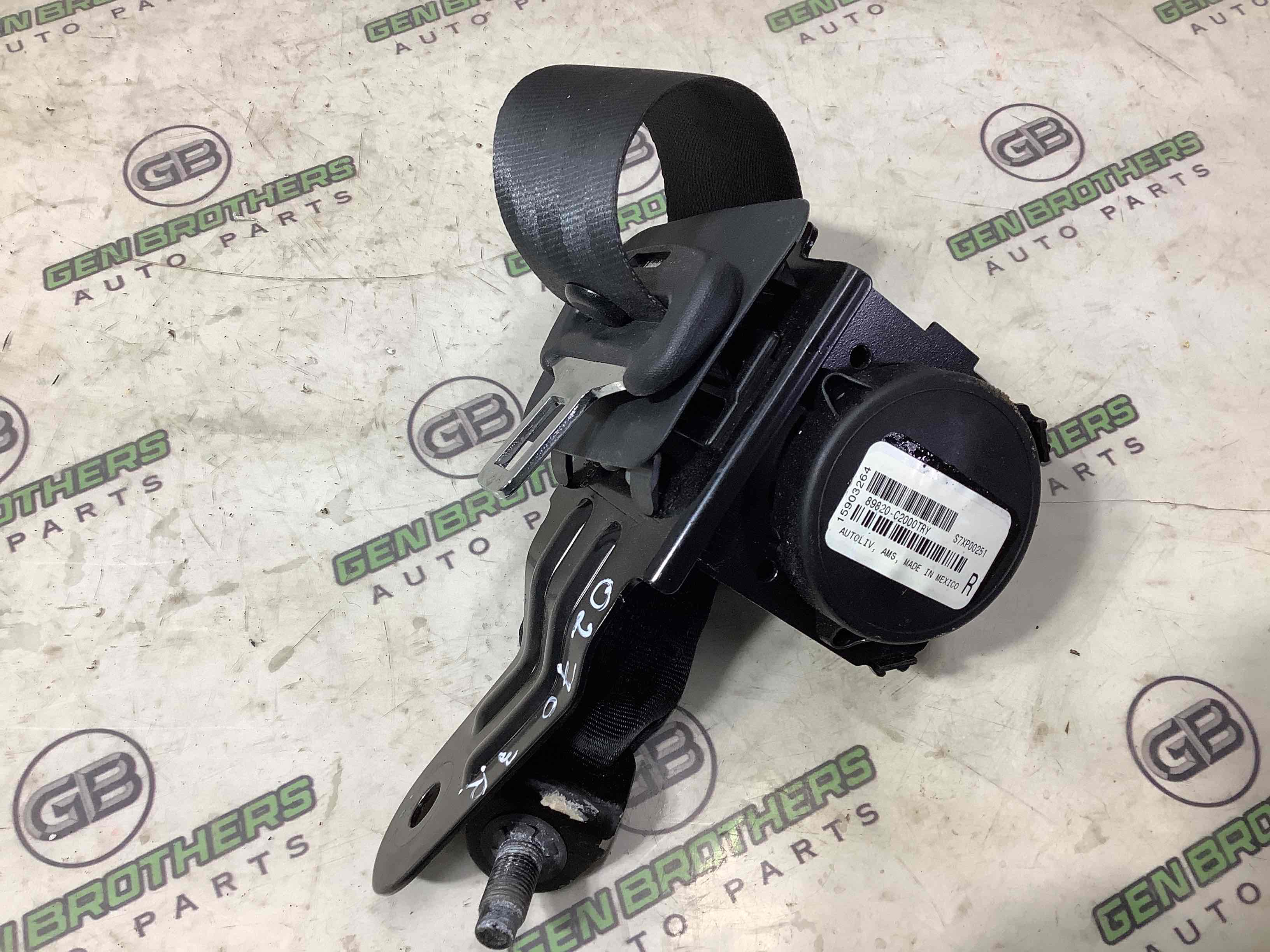 Ремінь безпеки