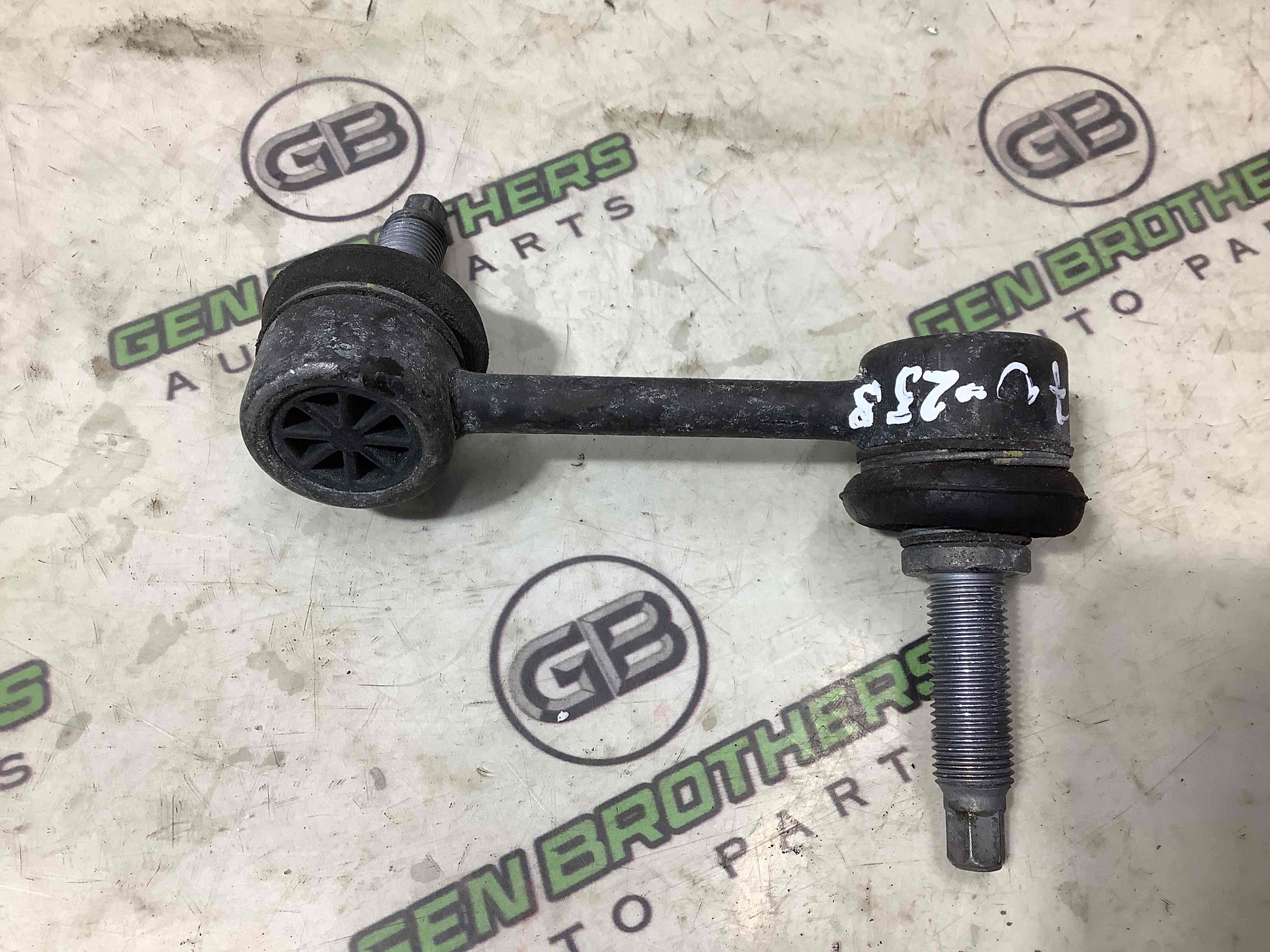 Стійка стабілізатора