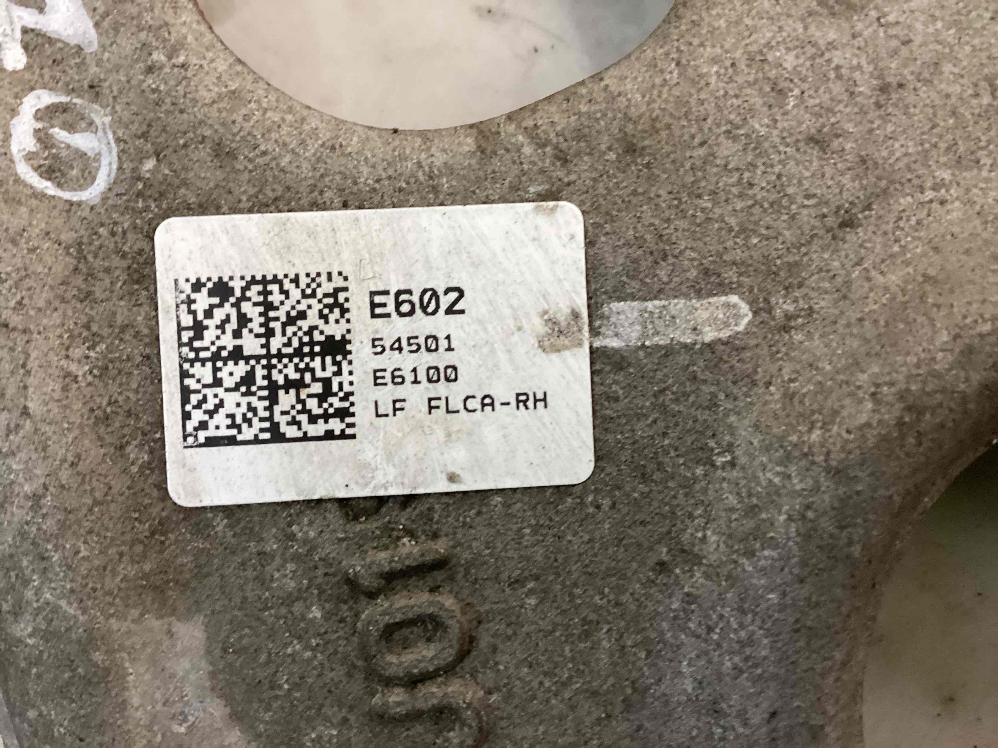 Важіль передній правий