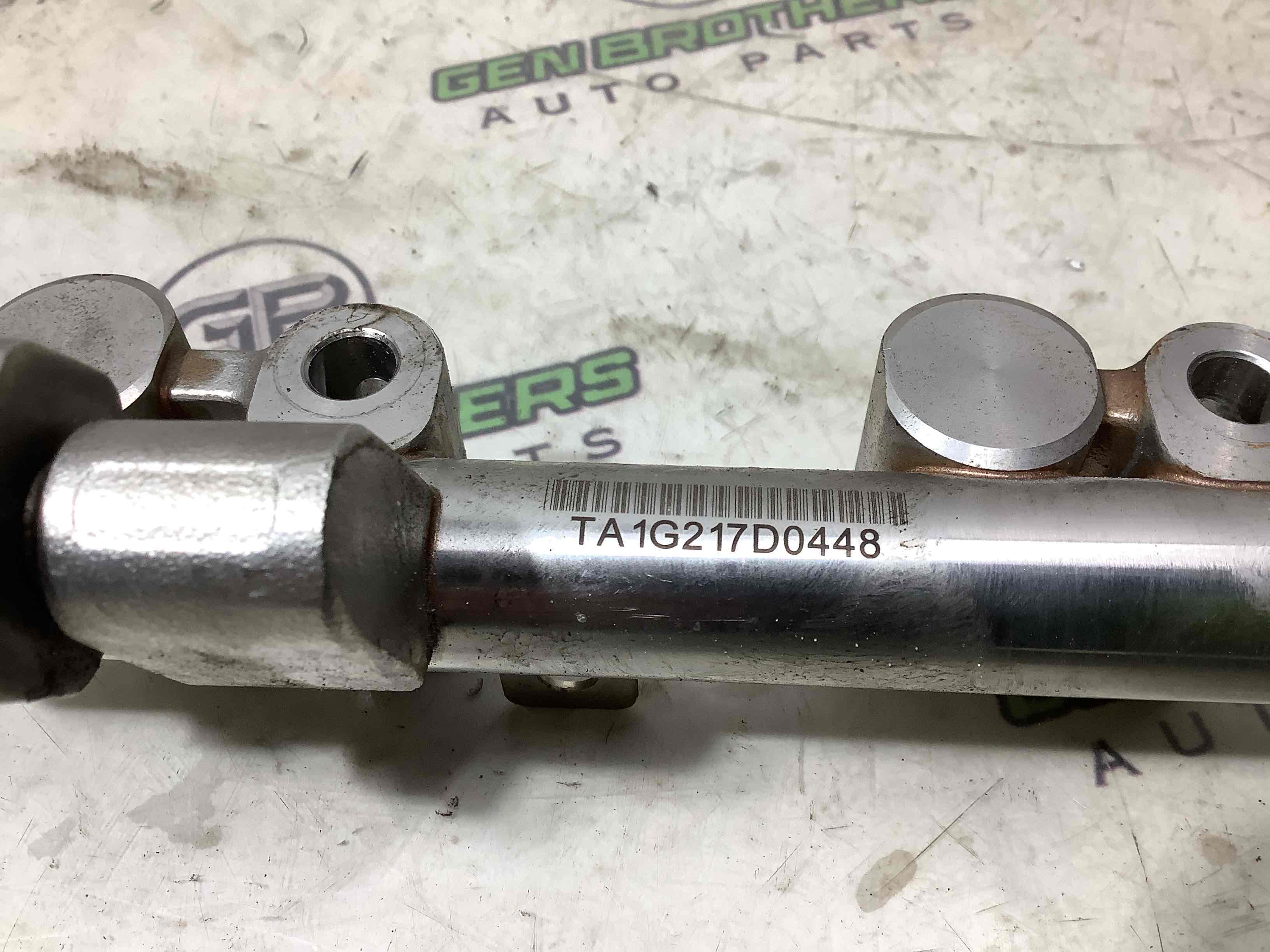 Паливна рампа