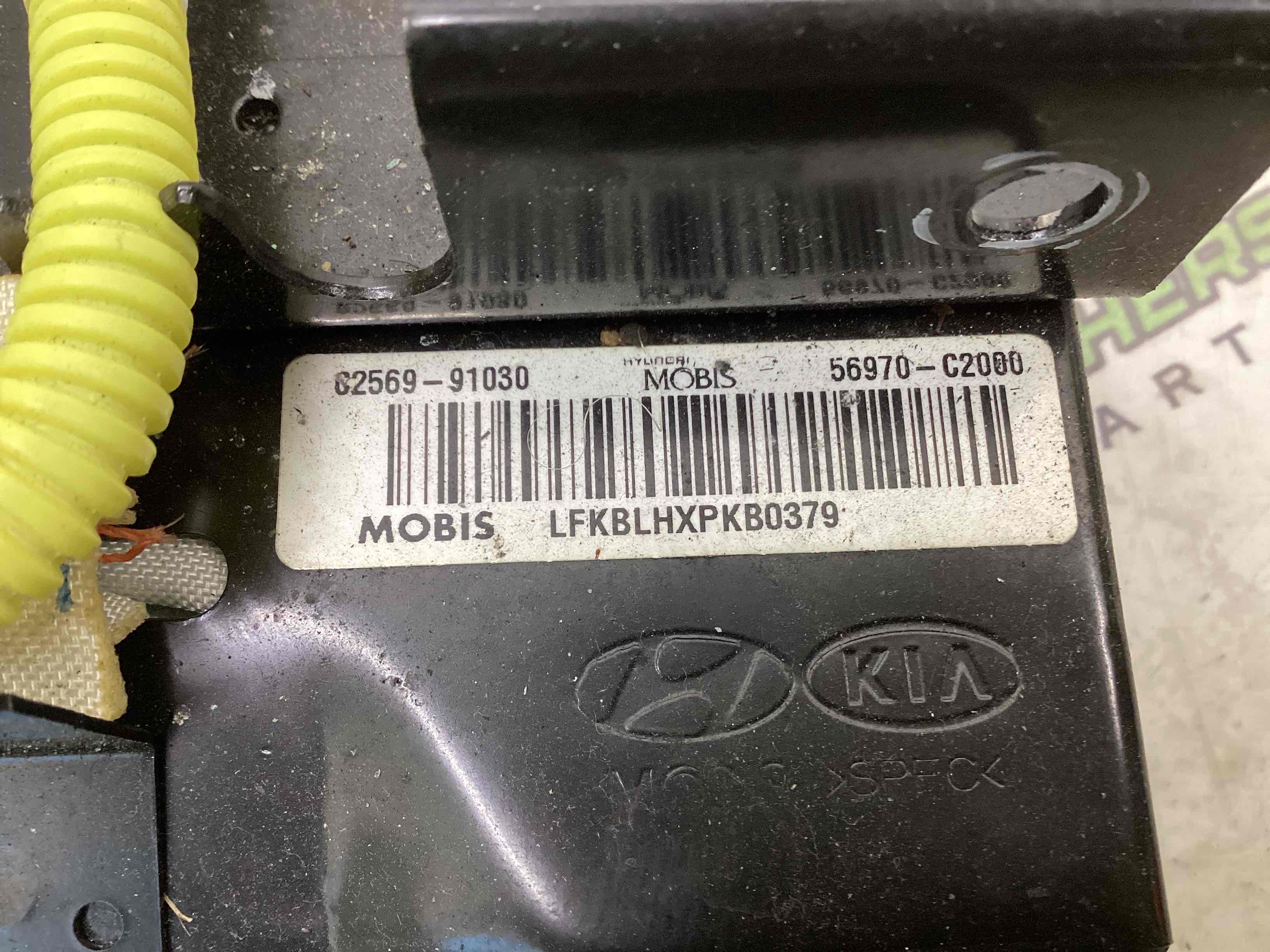 Подушка безпеки захисту колін