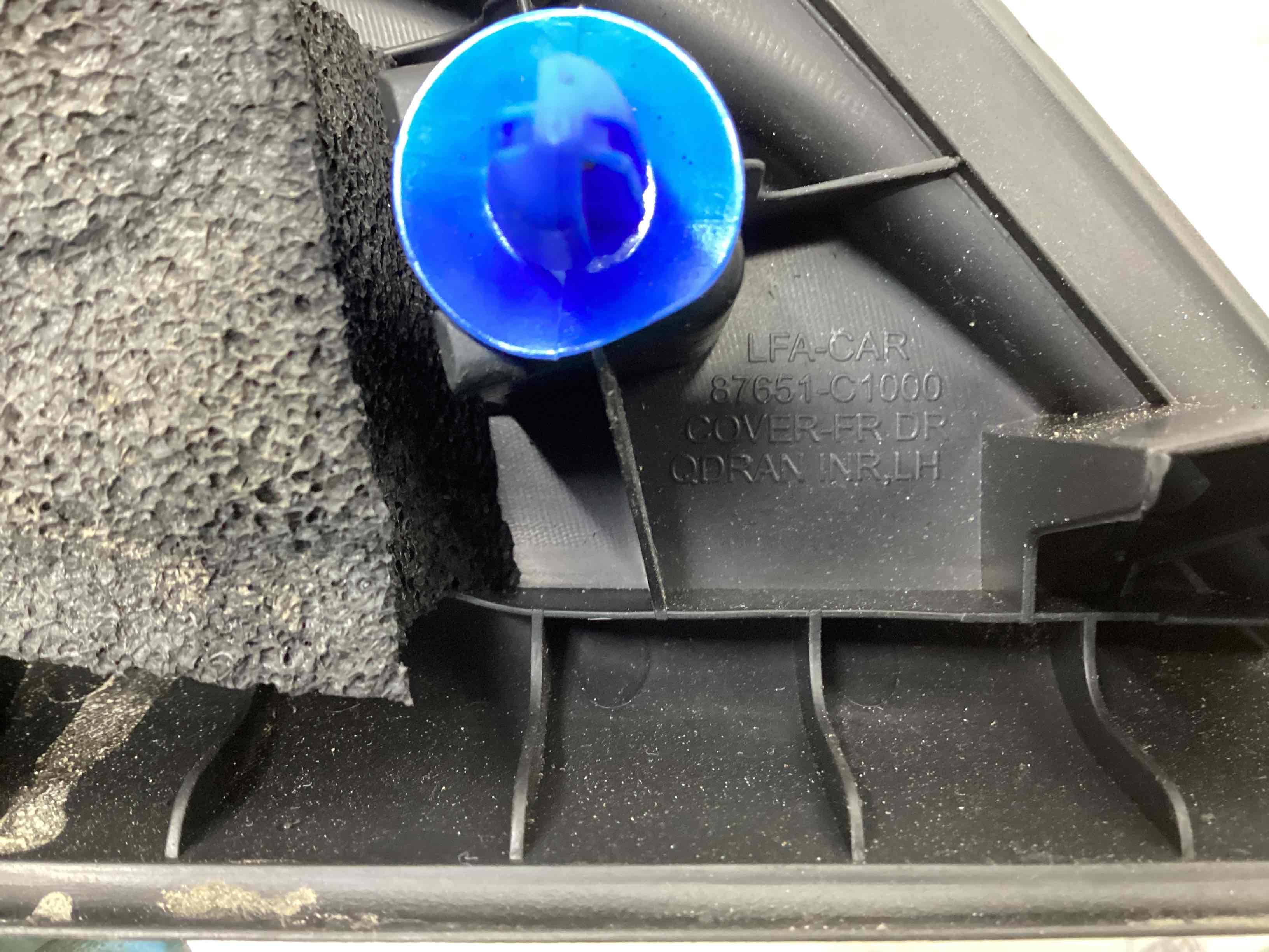 Накладка на двері