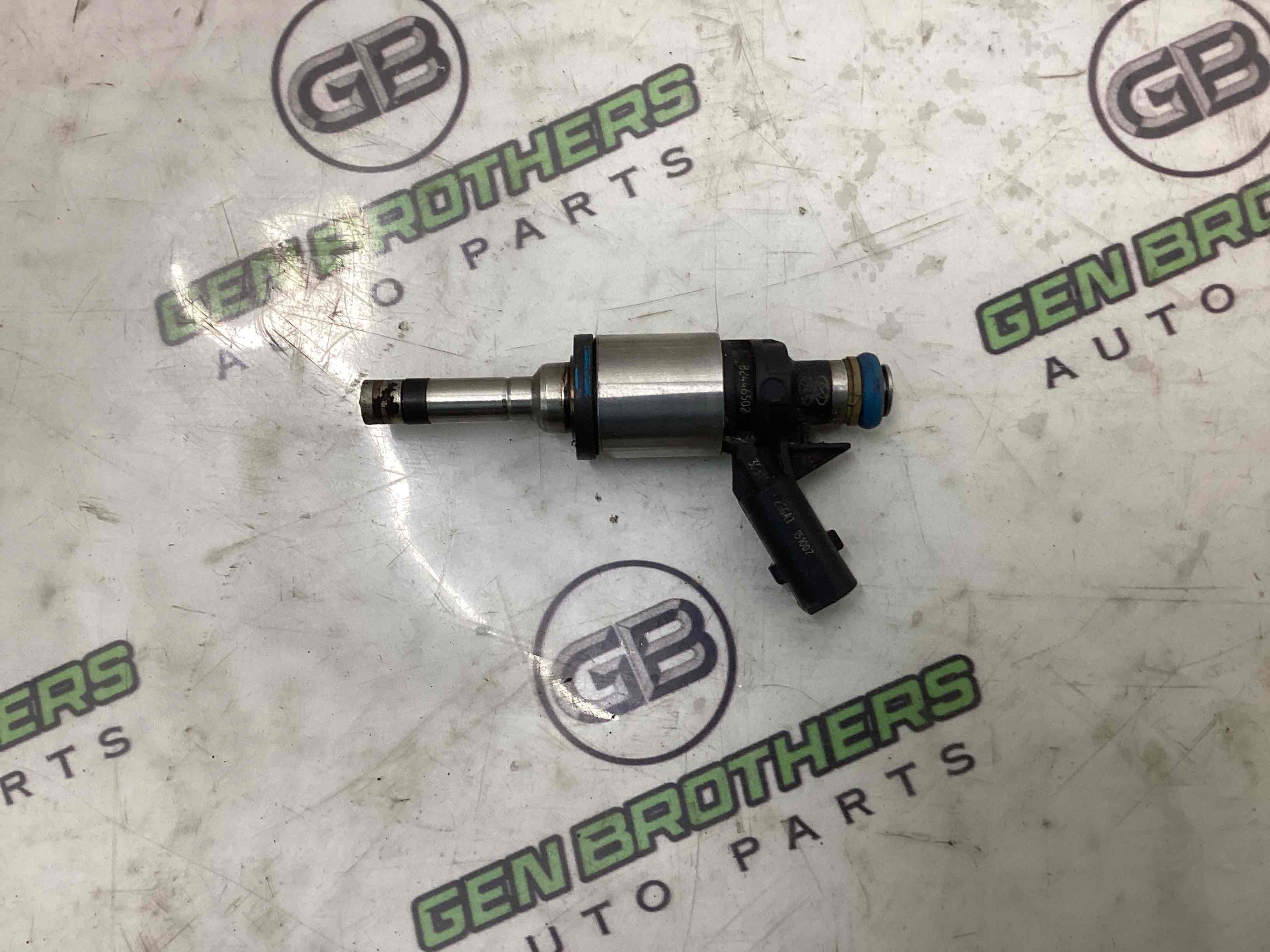 Форсунка розпилювач