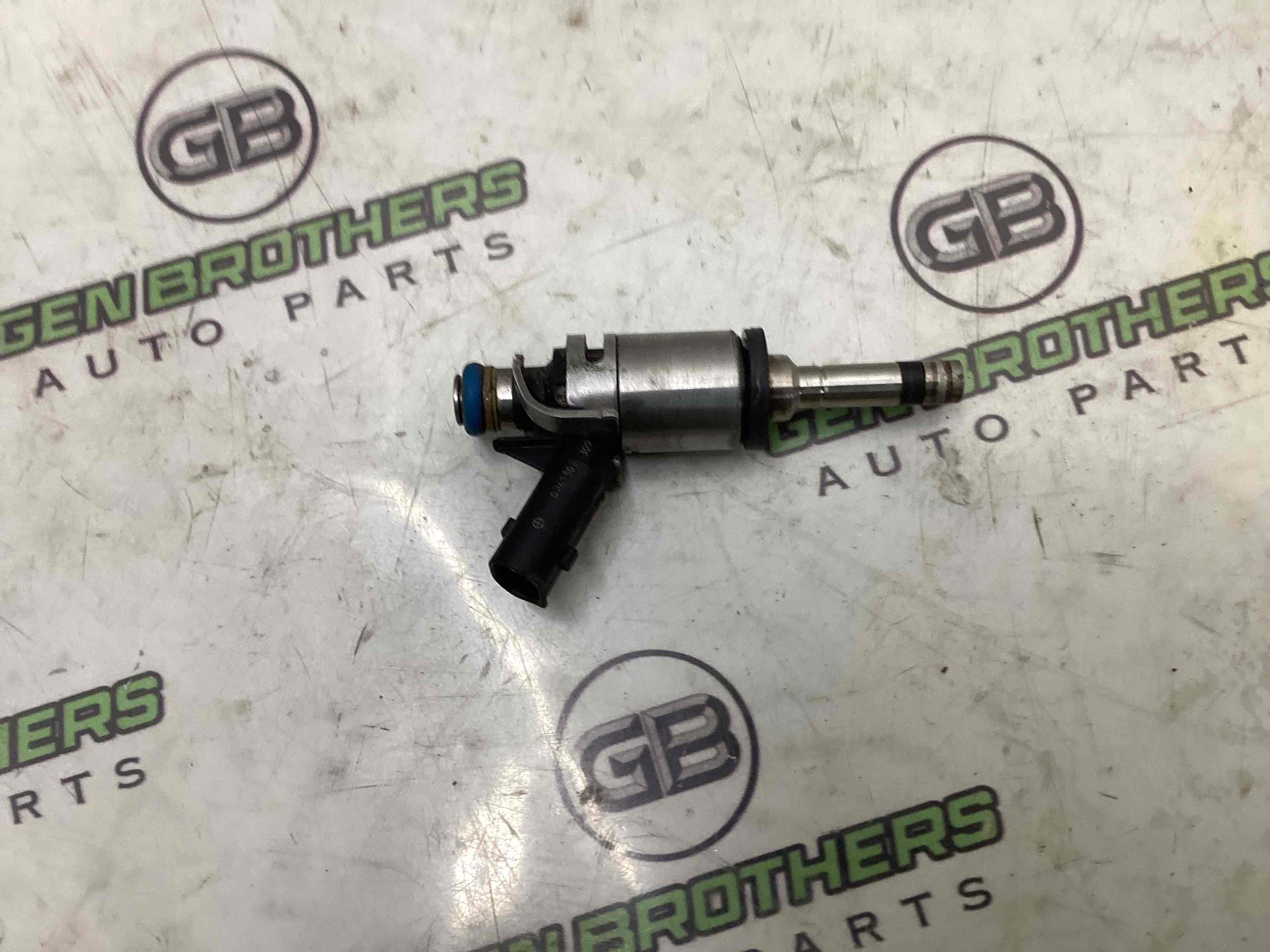 Форсунка розпилювач