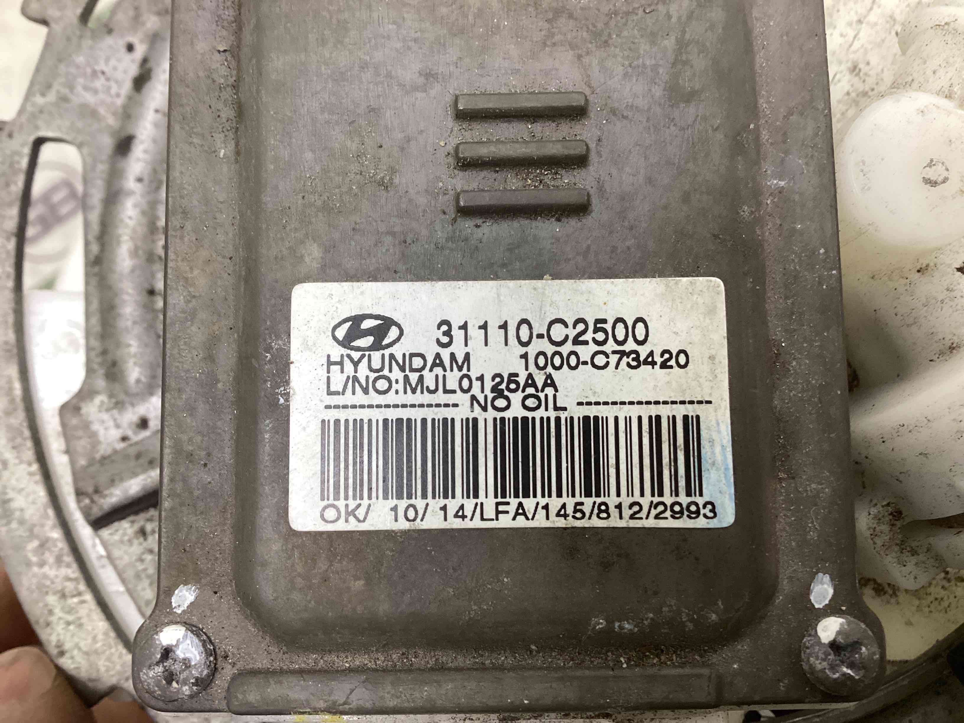 Насос паливний