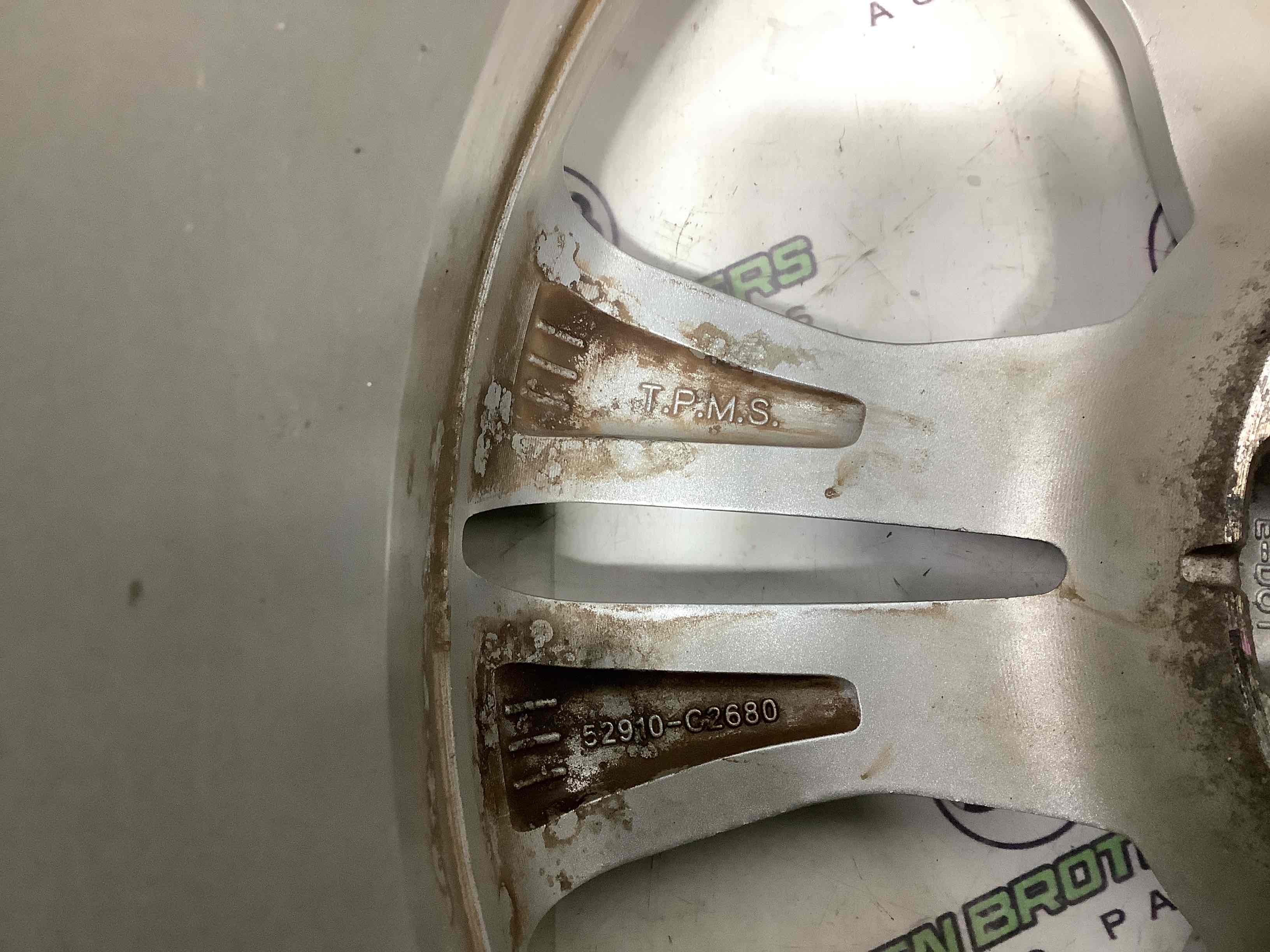 Диски / диск