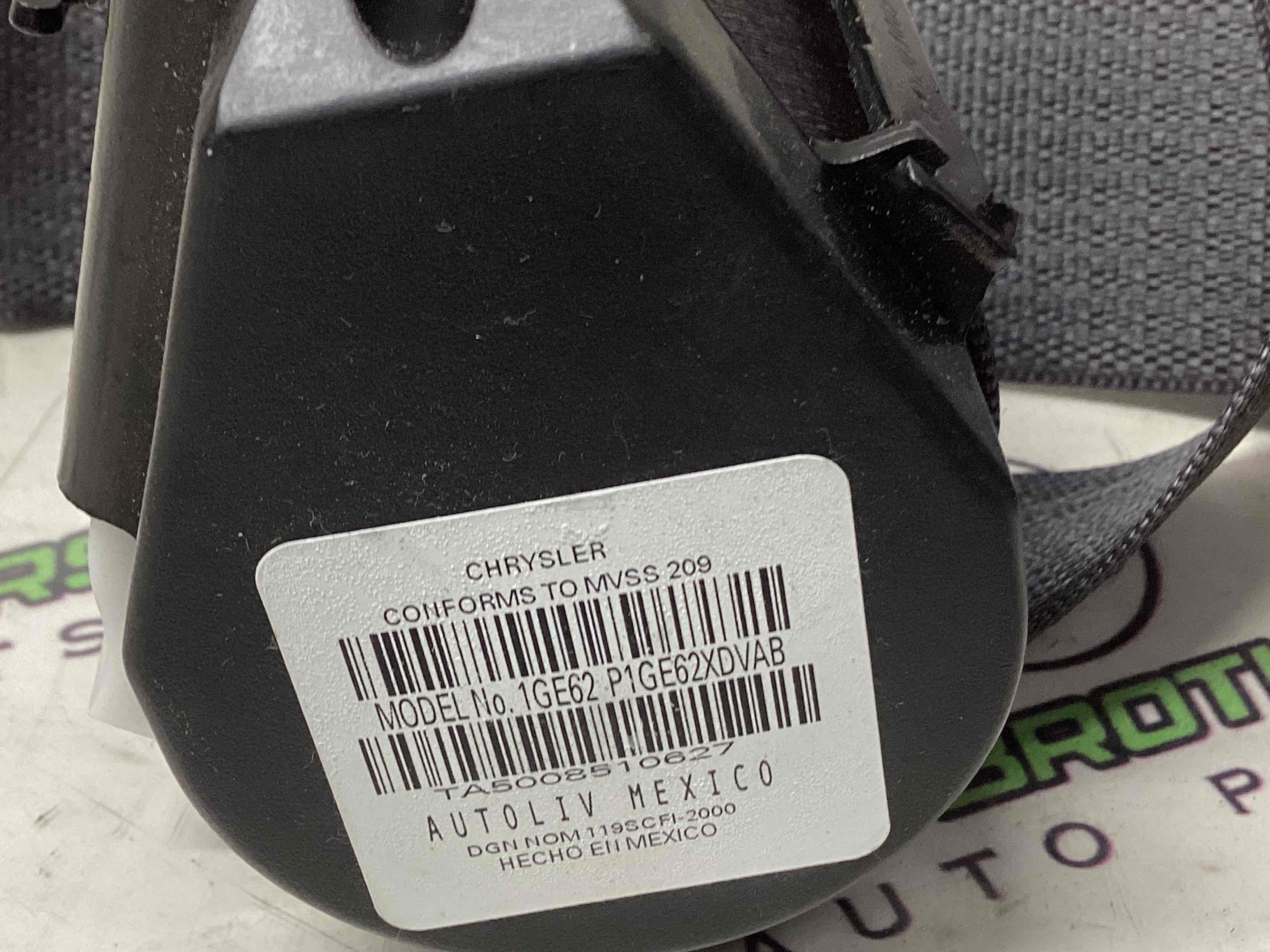 Ремінь безпеки