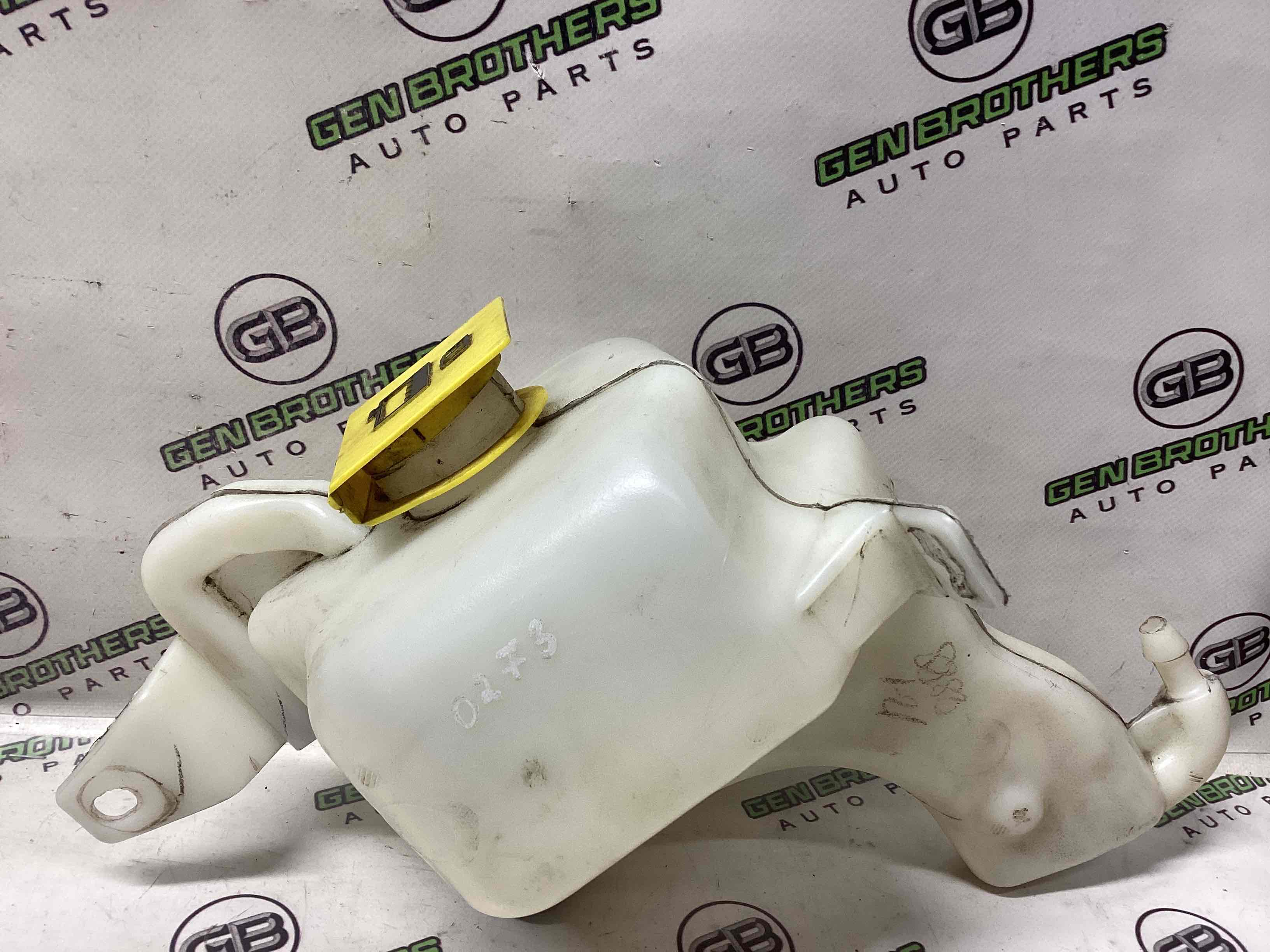 Розширювальний бачок охолодження