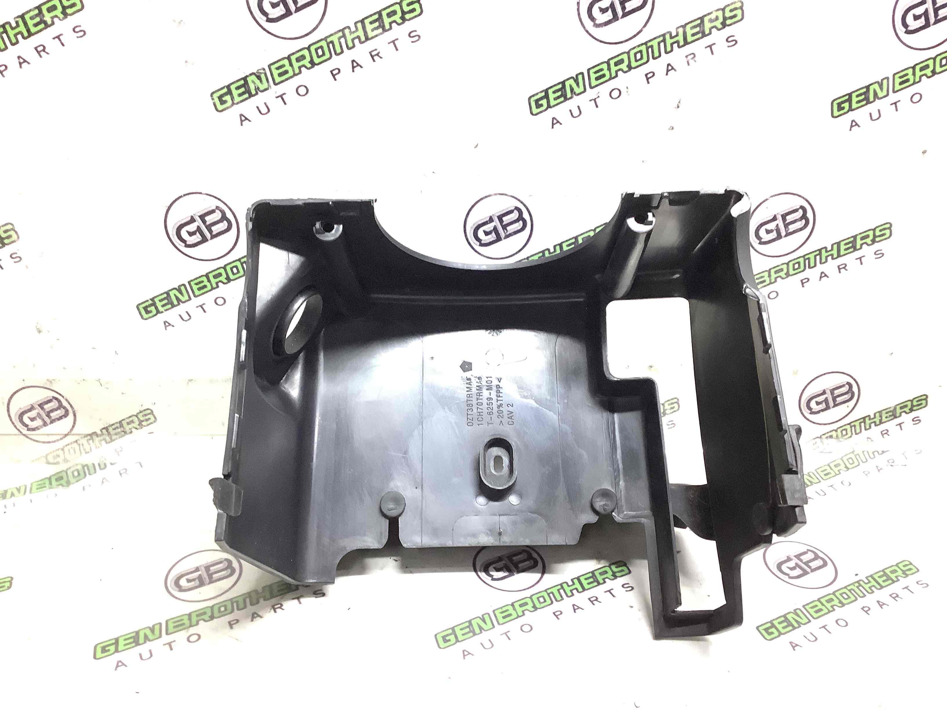 Оздоблення керма та кермової колонки