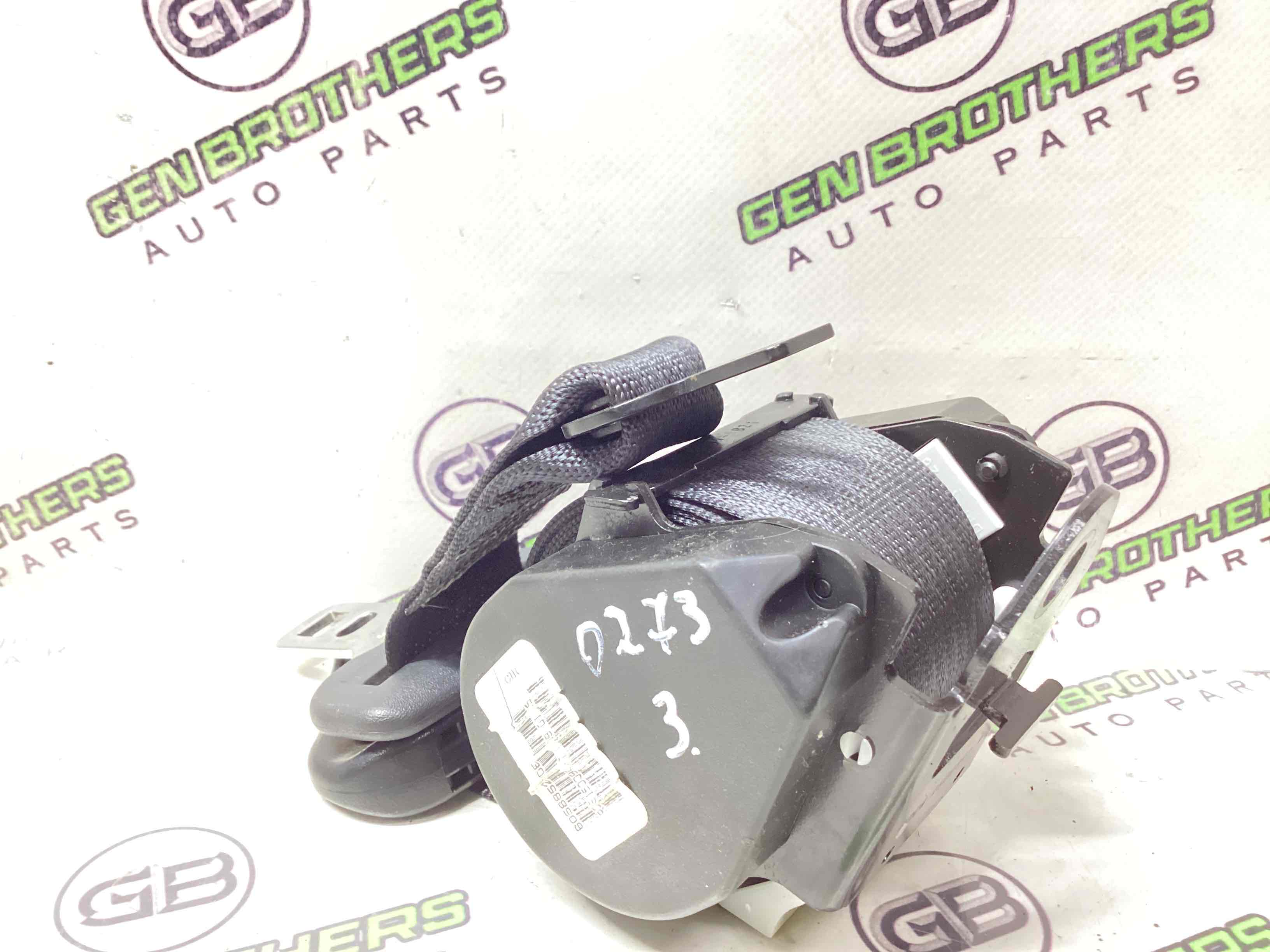 Ремінь безпеки