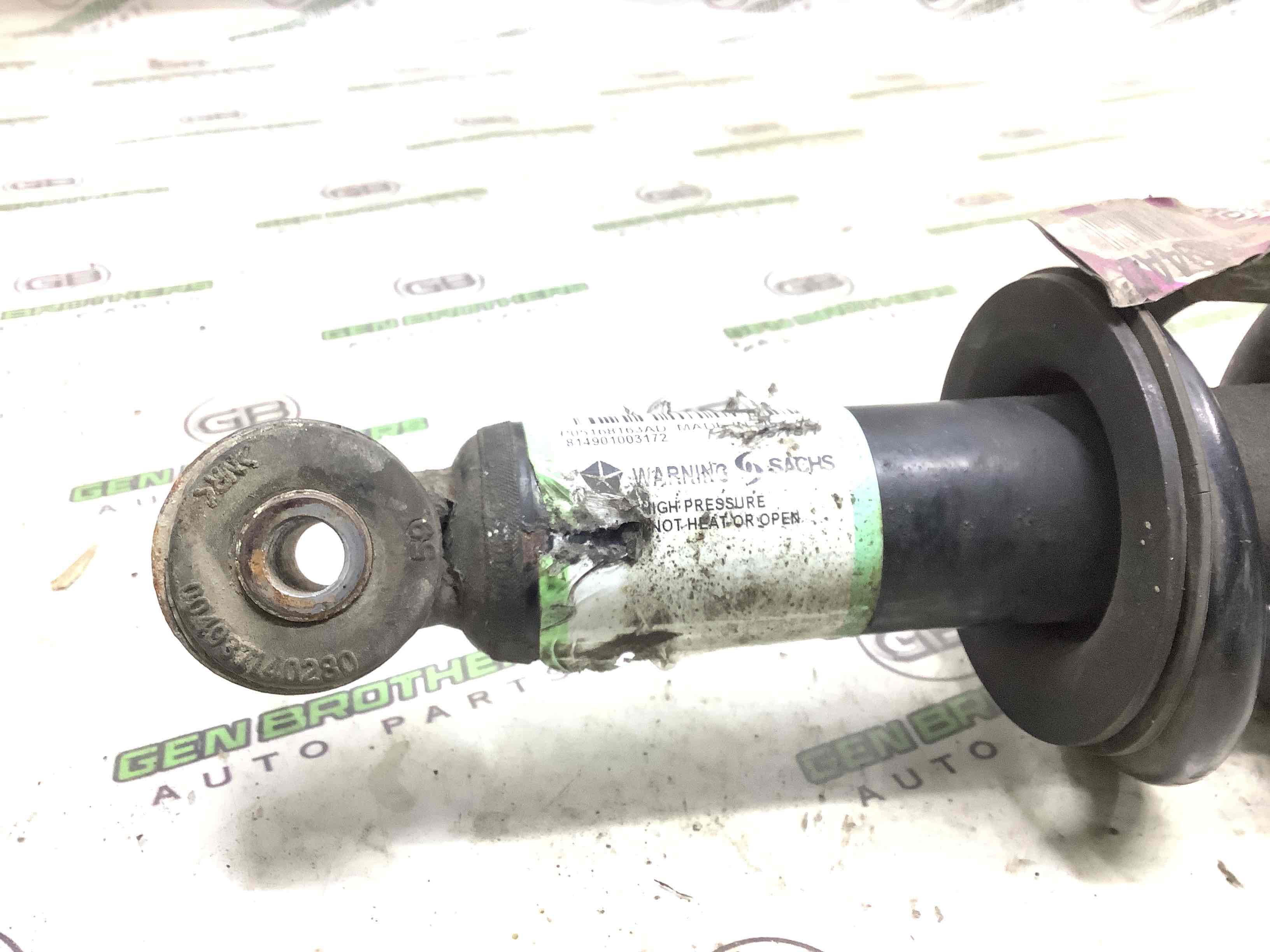 Стійка амортизатора у зборі