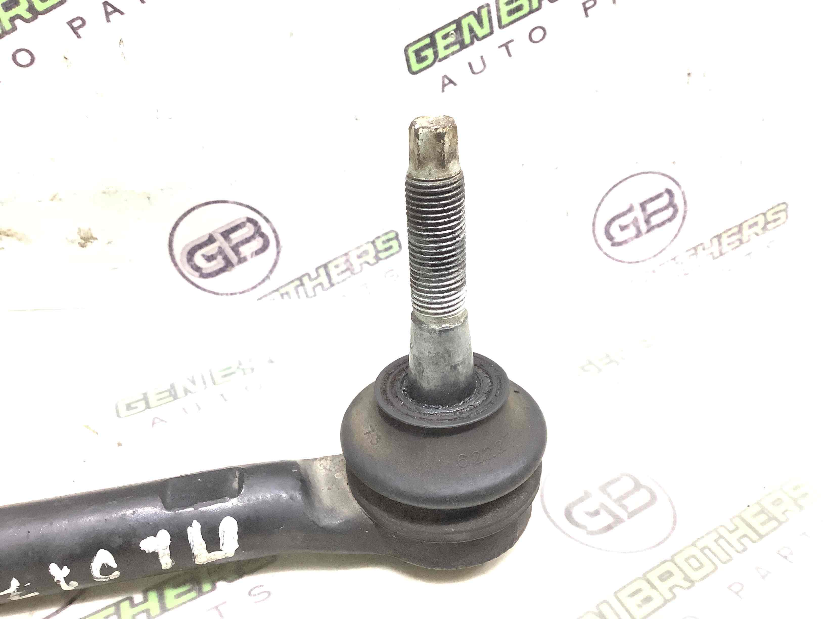 Тяга рульова, наконечник