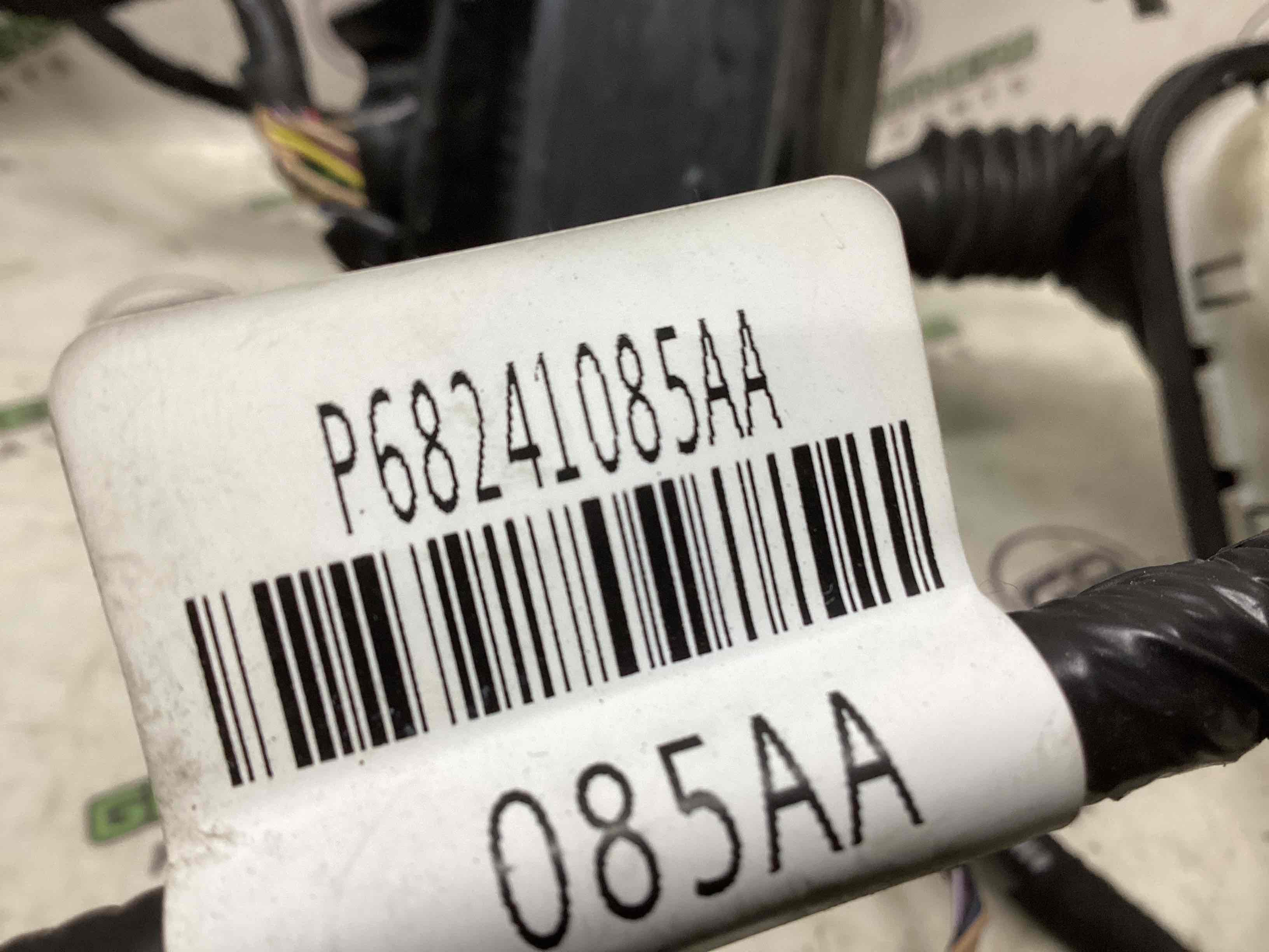 Електропроводка дверей, кришки багажника коса