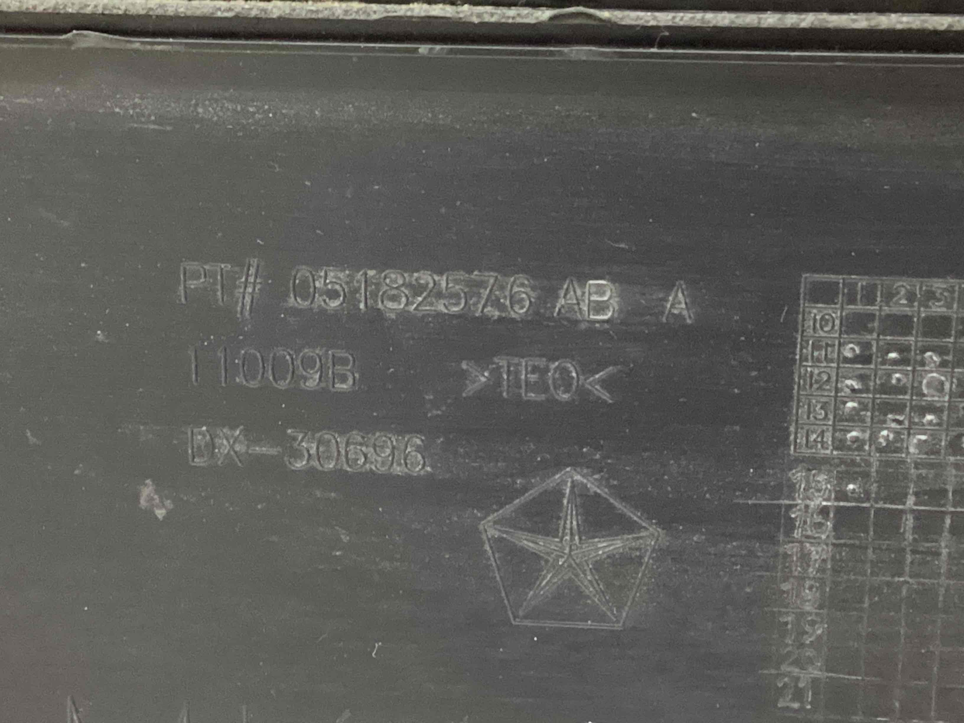 Молдинг двері задньої правої