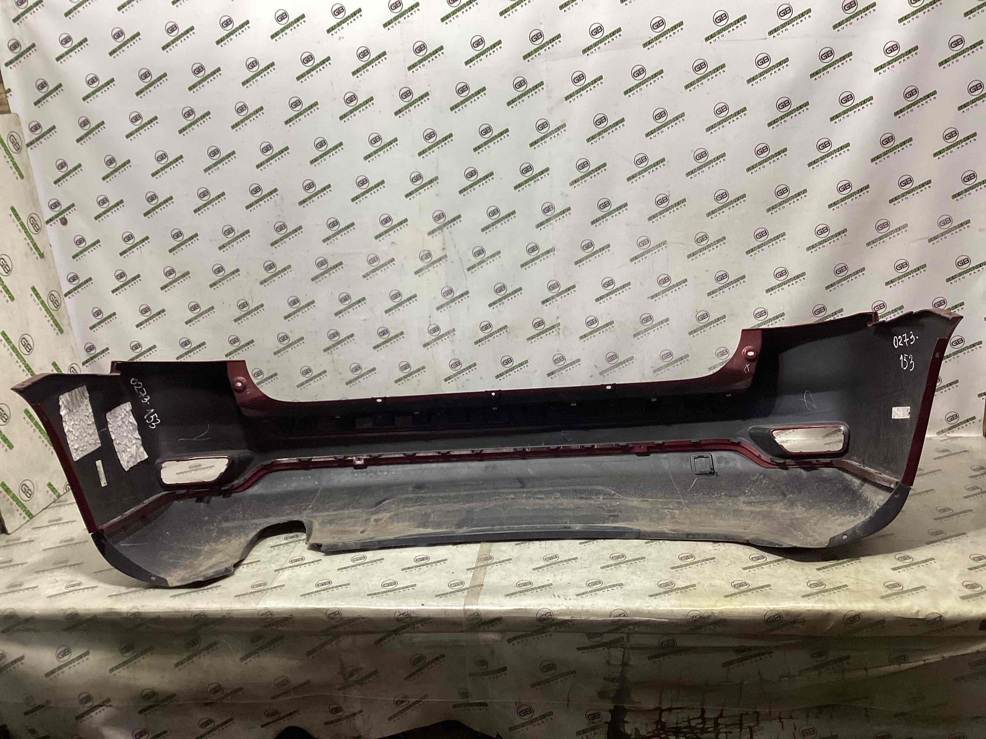 Бампер задній