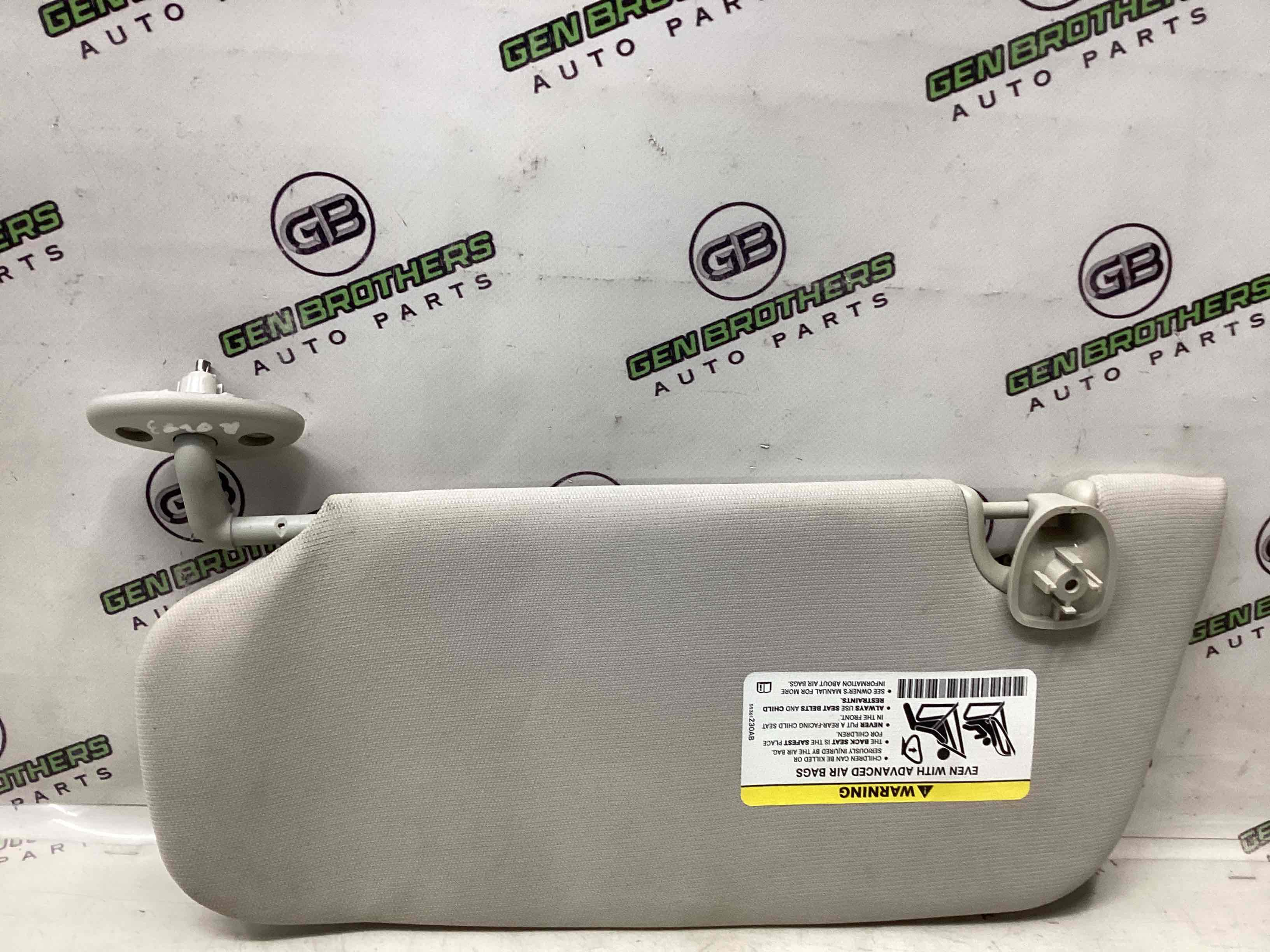 Козирок сонцезахисний