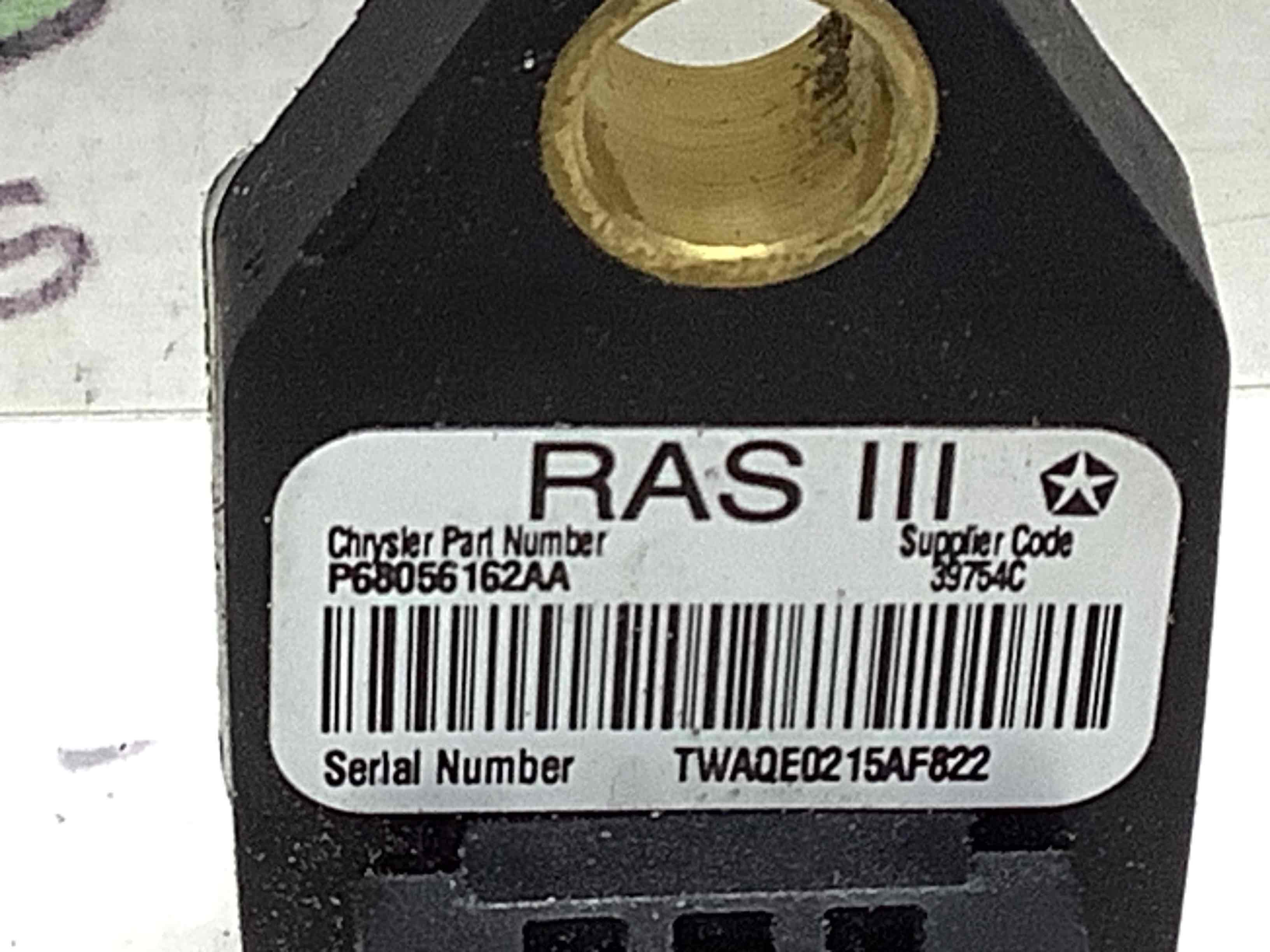 Датчик удару Airbag