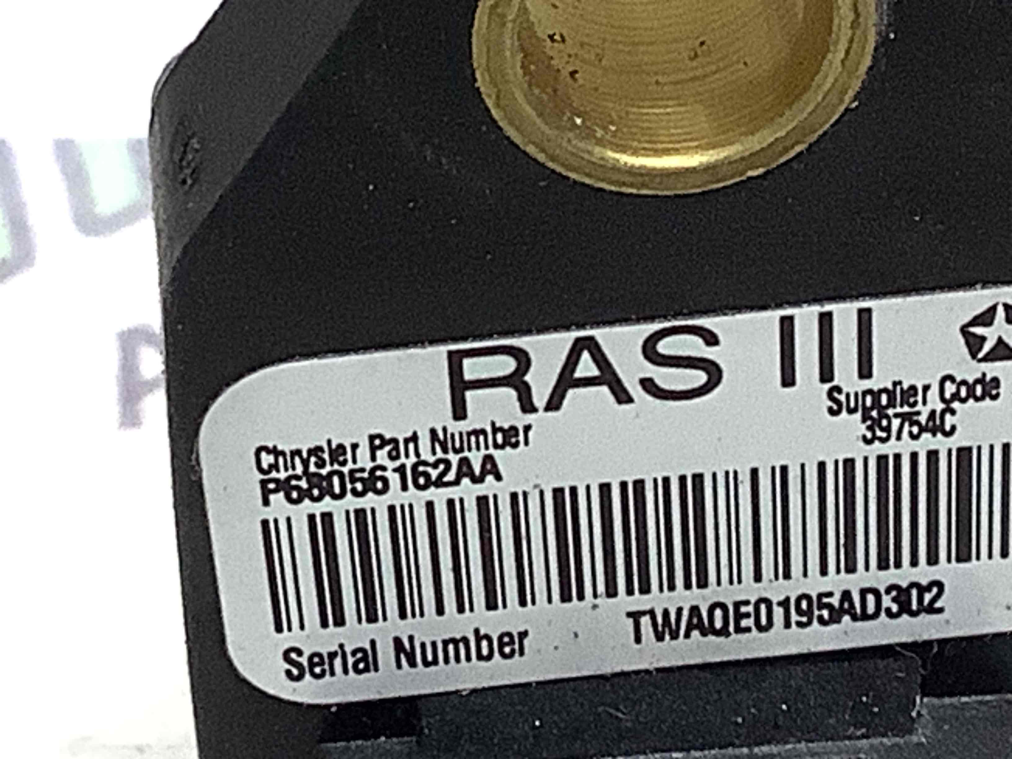 Датчик удару Airbag