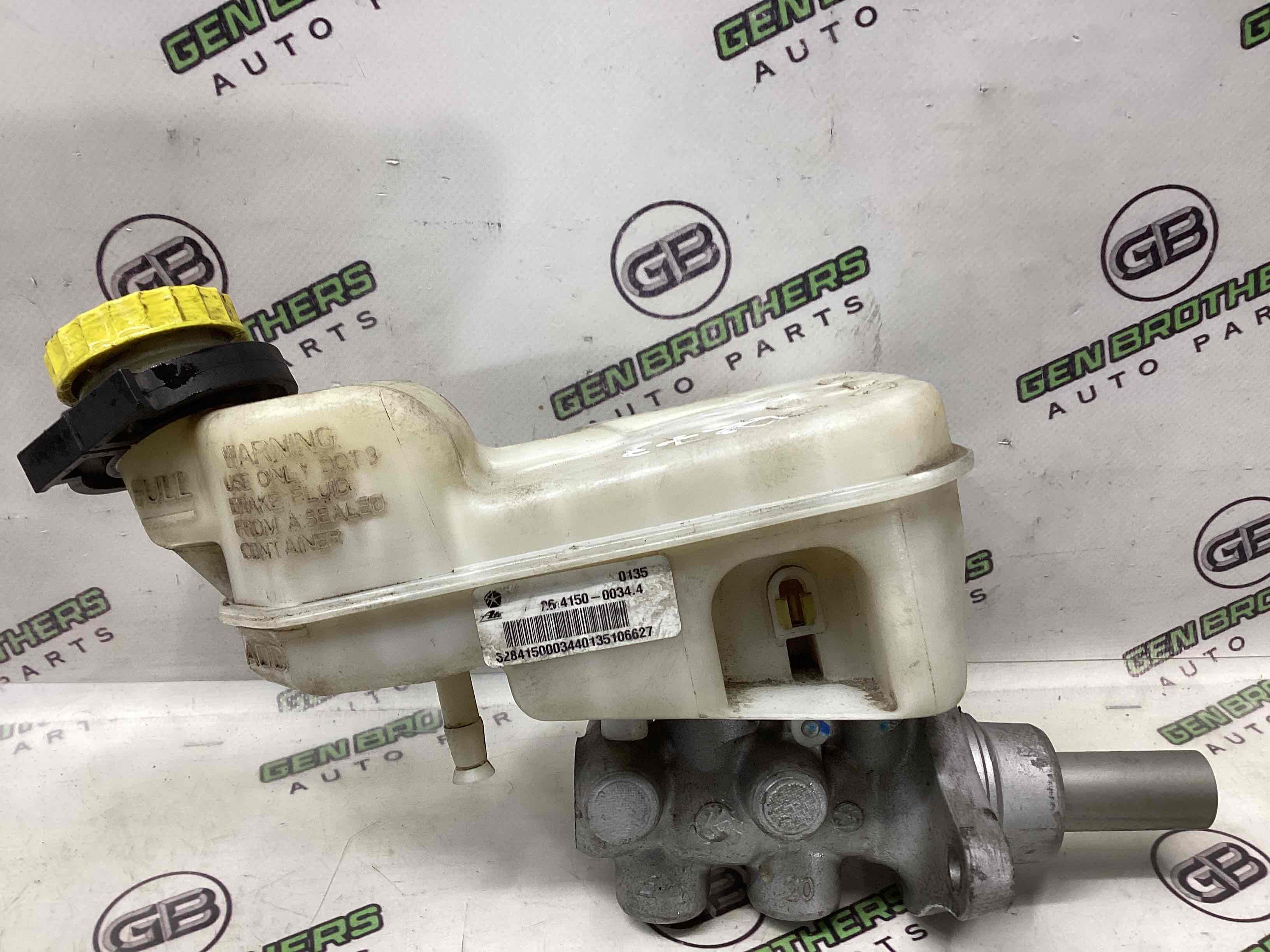 Циліндр гальмівний головний