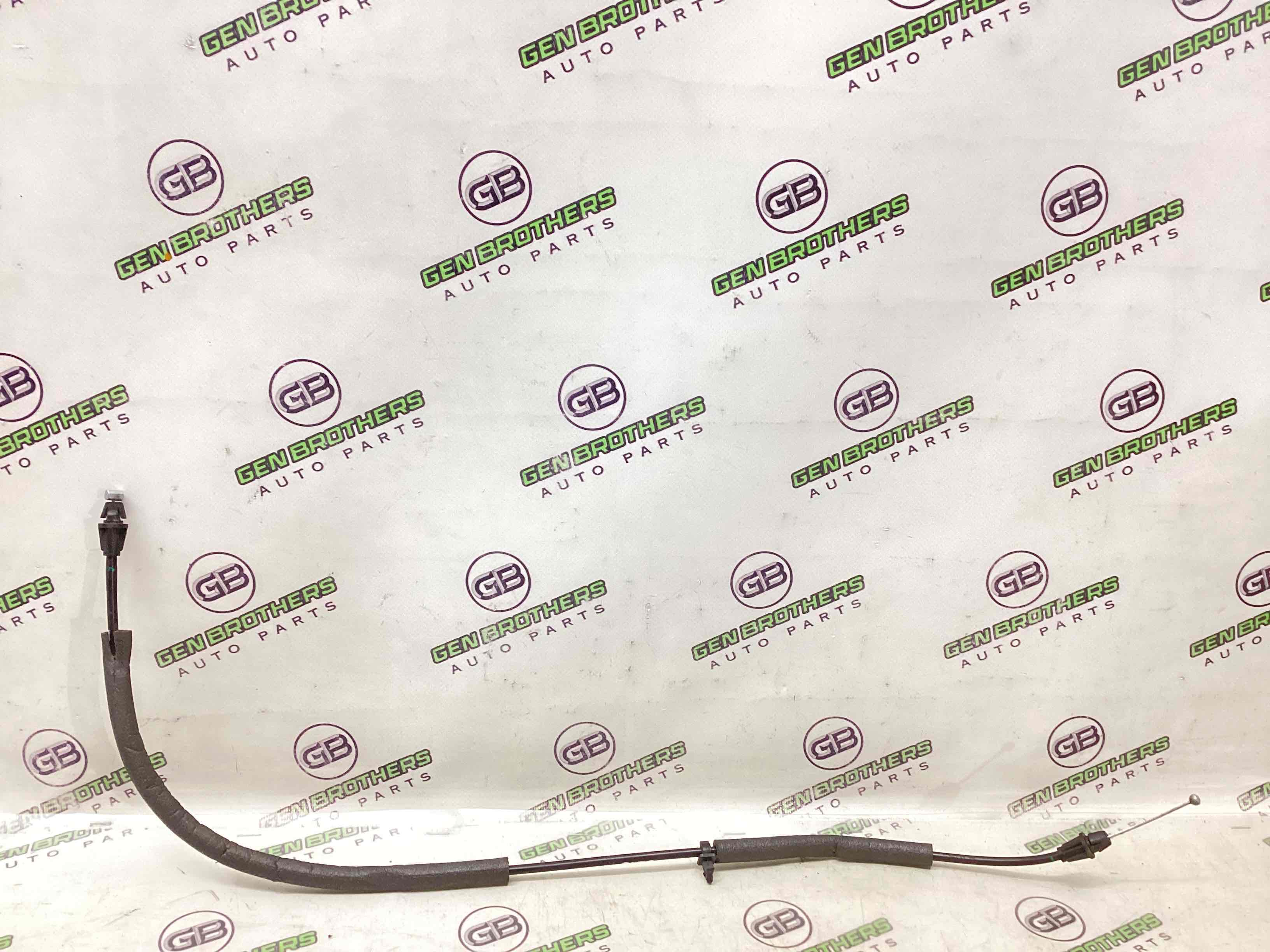 Трос (різне)