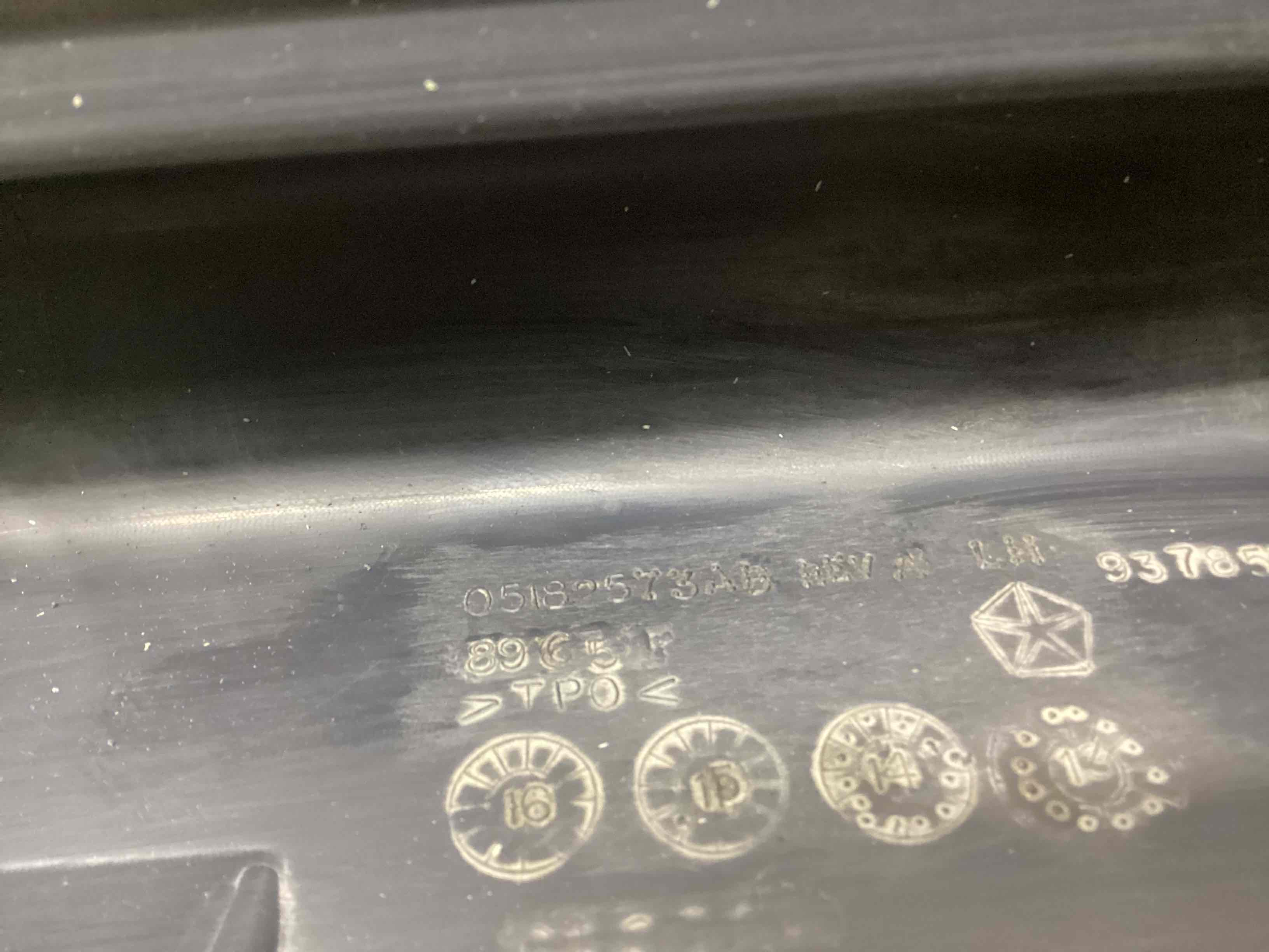 Накладка порога