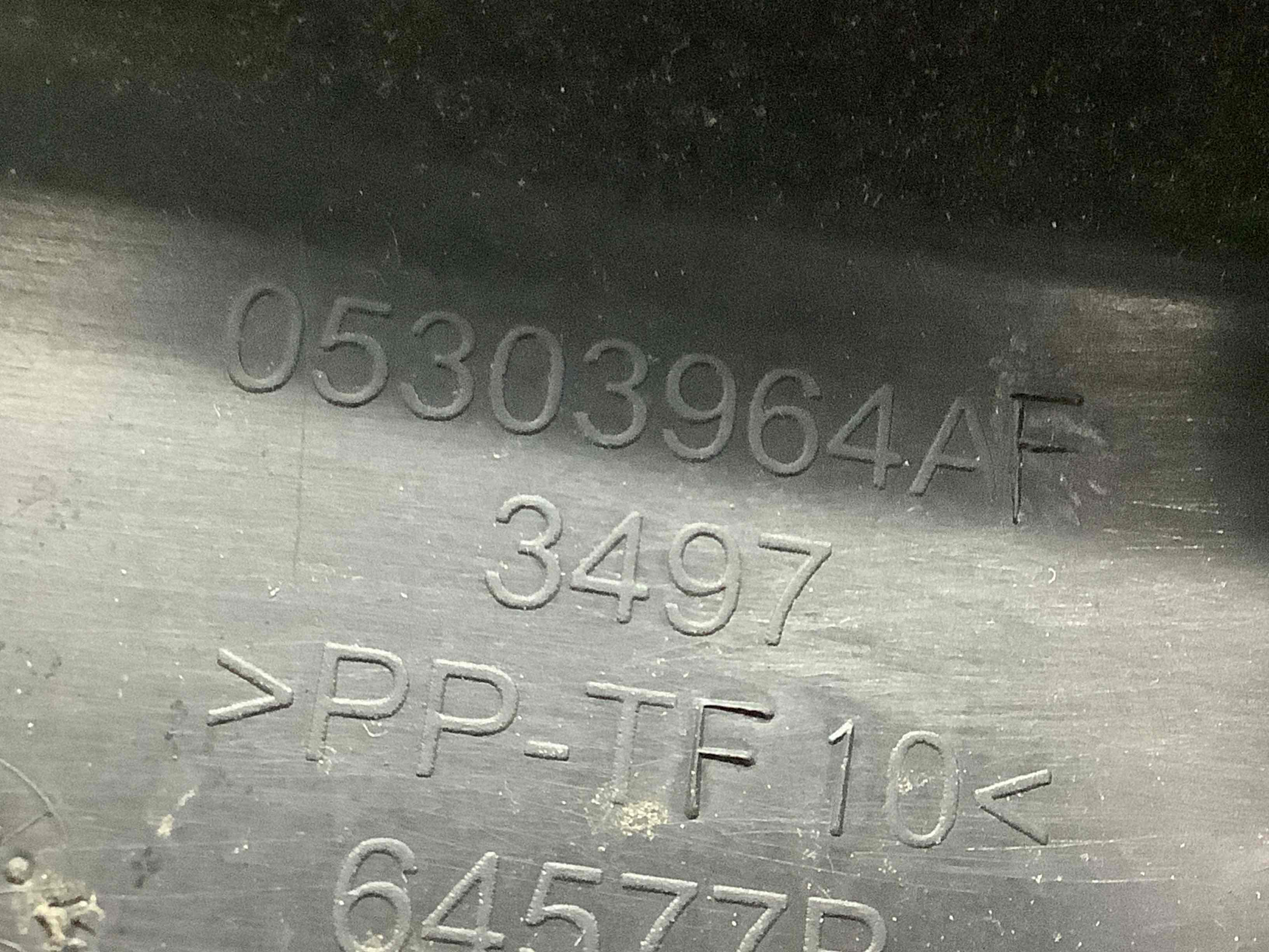 Жабо трапеції двірників, кріплення жабо