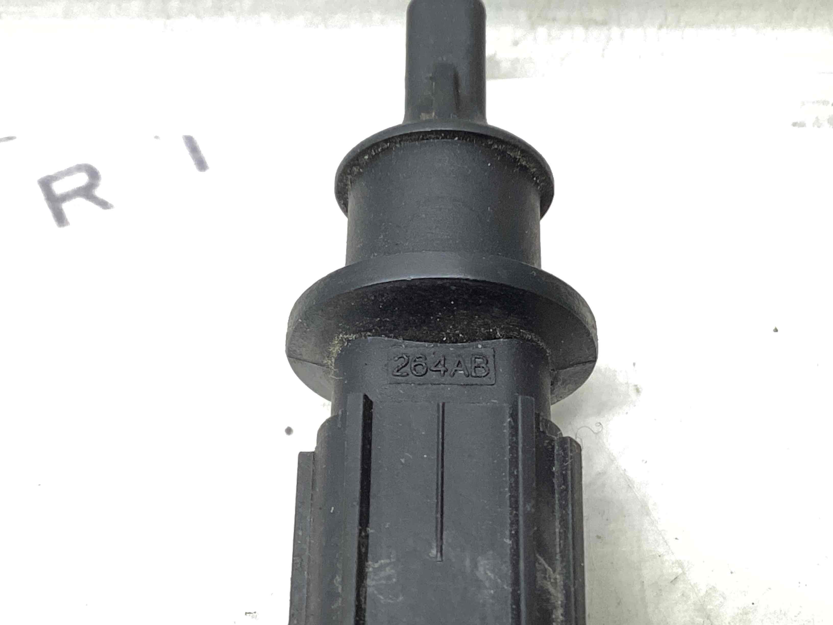 Датчик температури навколишнього середовища