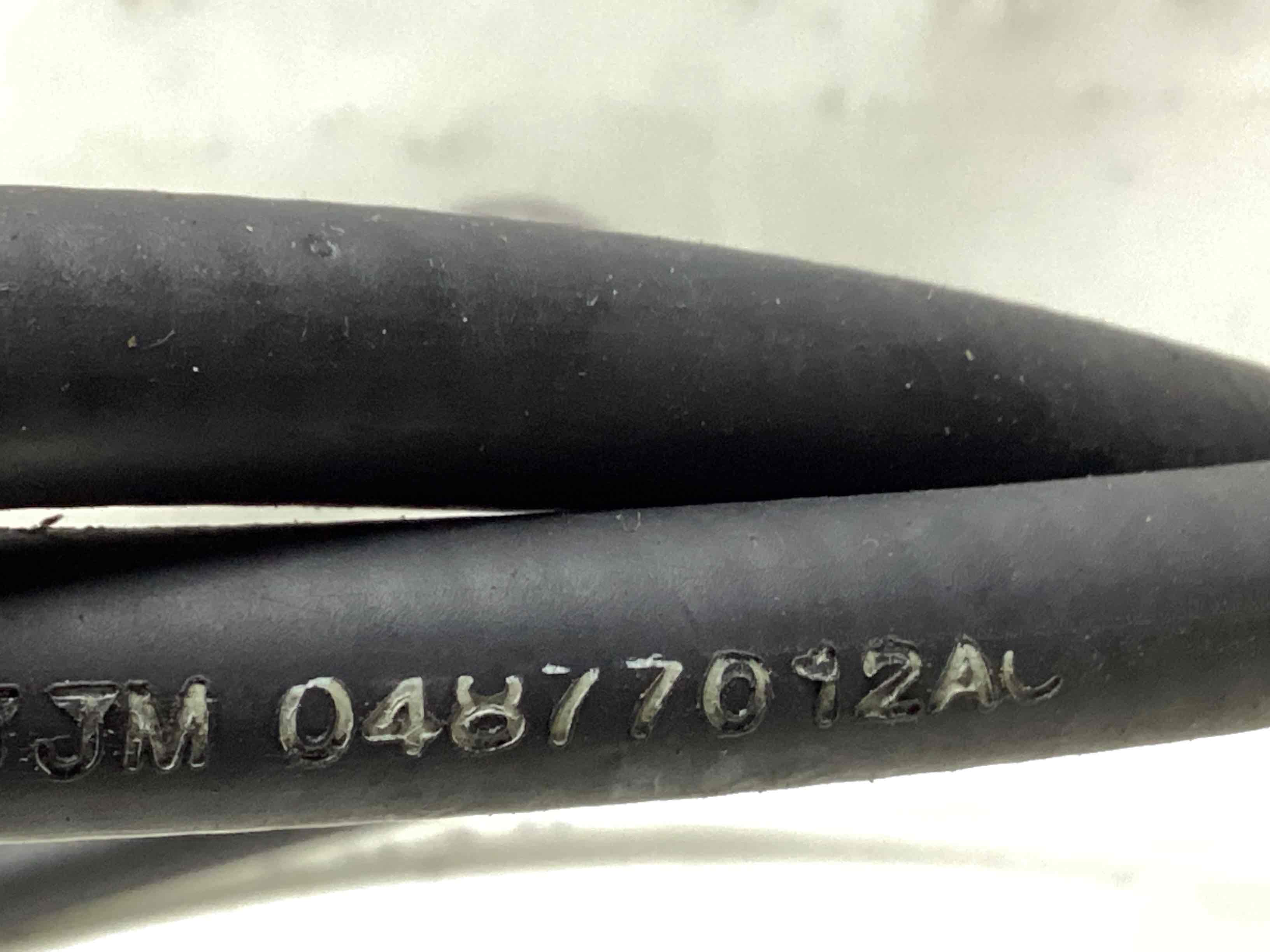 Трос ручника